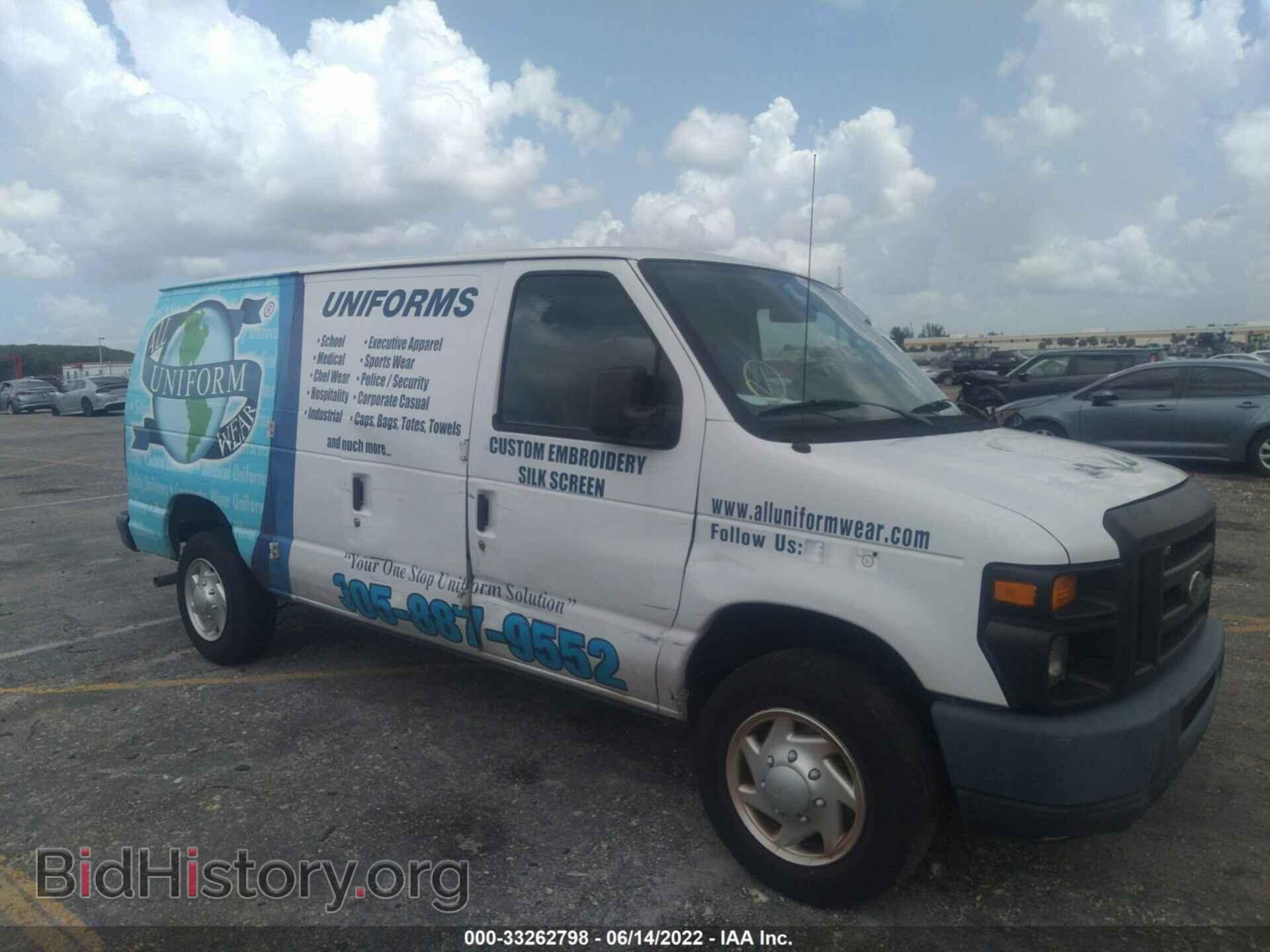 2011 FORD ECONOLINE CARGO VAN - VIN: 1FTNE1EW8BDB39721 - Фото 6