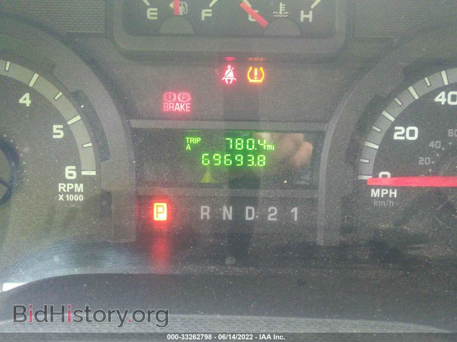 2011 FORD ECONOLINE CARGO VAN - VIN: 1FTNE1EW8BDB39721 - Фото 7