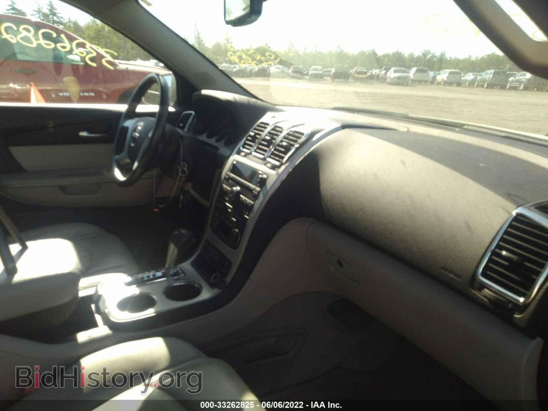 2010 GMC ACADIA - VIN: 1GKLVMED2AJ207331 - Фото 5