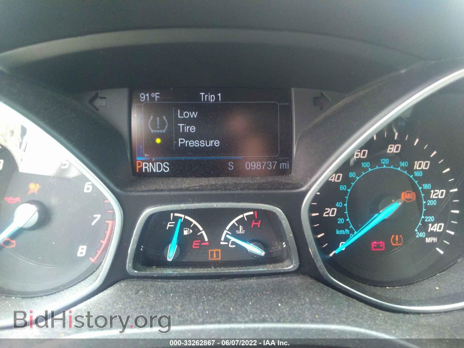 2014 FORD ESCAPE - VIN: 1FMCU0G94EUB92976 - Фото 7