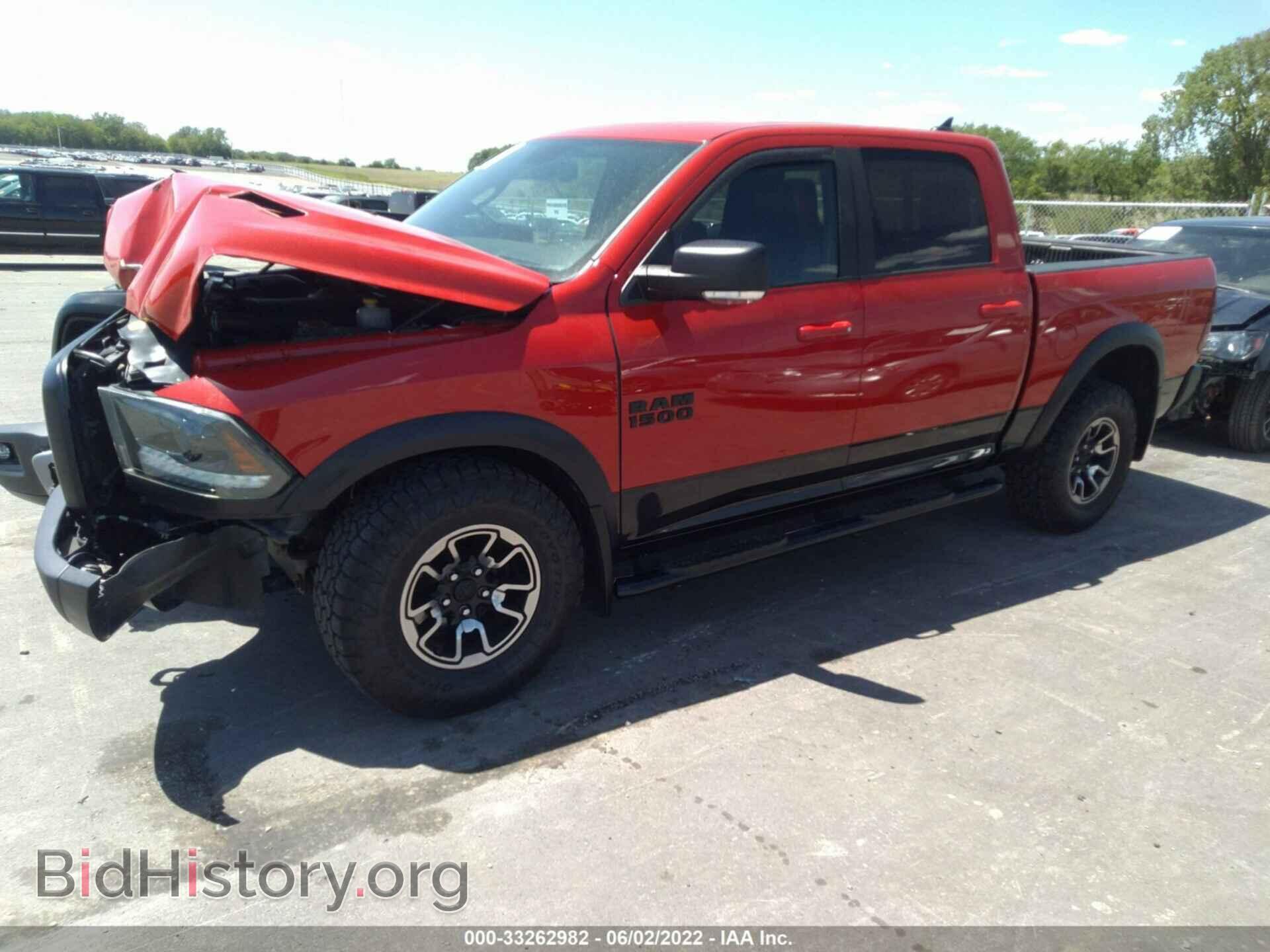 2015 RAM 1500 - VIN: 1C6RR7YG4FS756796 - Фото 2