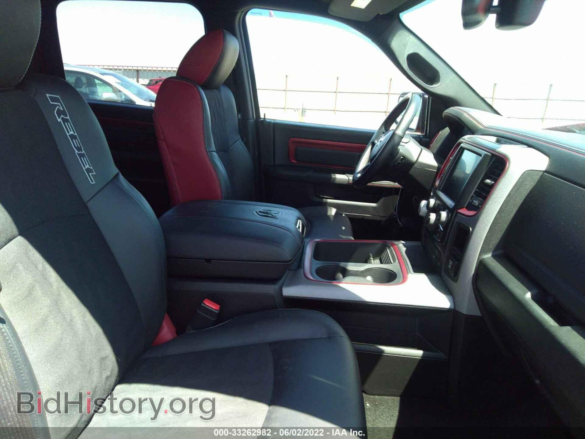 2015 RAM 1500 - VIN: 1C6RR7YG4FS756796 - Фото 5