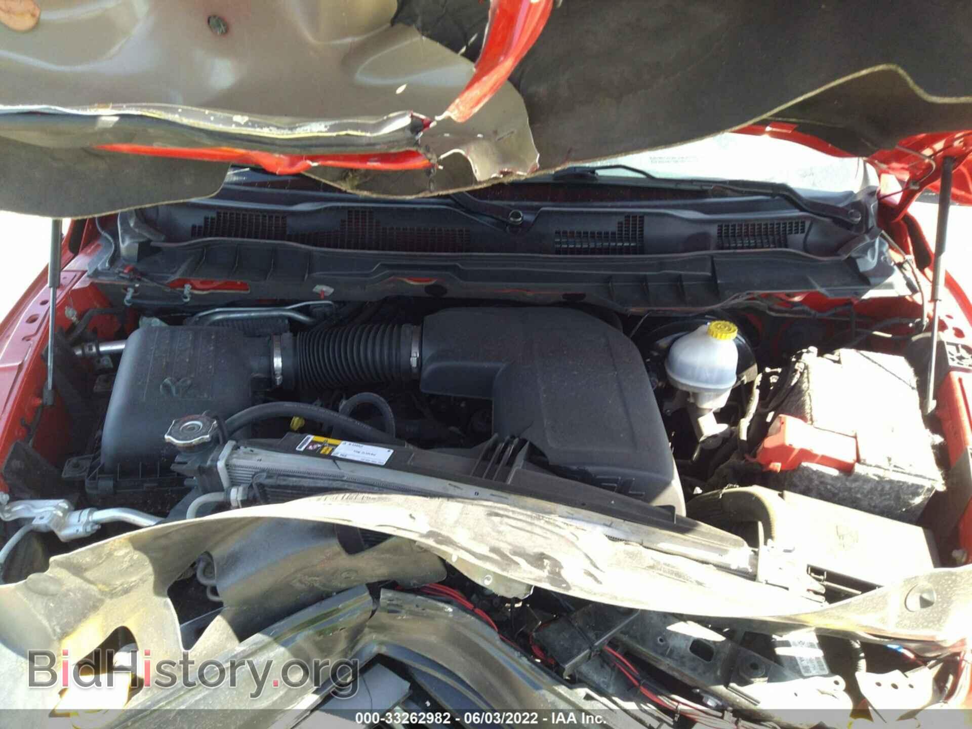 2015 RAM 1500 - VIN: 1C6RR7YG4FS756796 - Фото 10