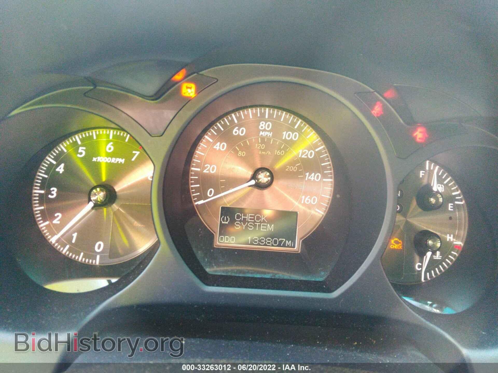 2008 LEXUS GS 350 - VIN: JTHBE96S880031045 - Фото 7