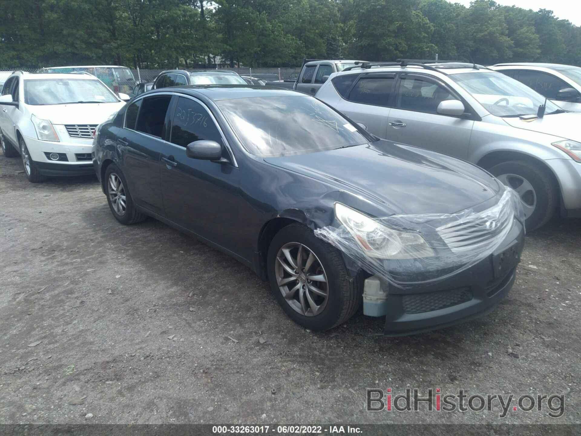 Photo JNKBV61F47M816789 - INFINITI G35 SEDAN 2007