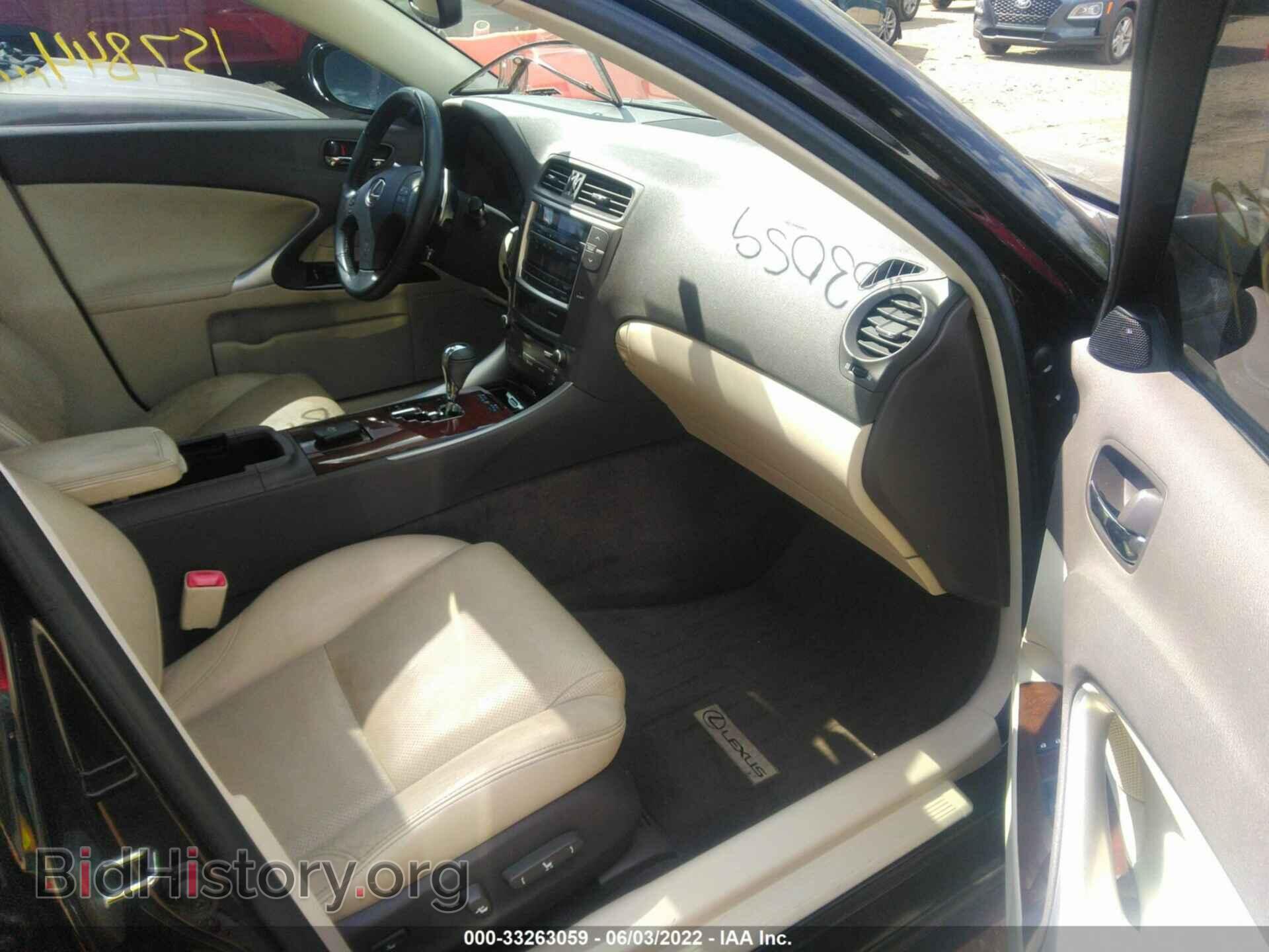 2010 LEXUS IS 250 - VIN: JTHCF5C23A5043790 - Фото 5