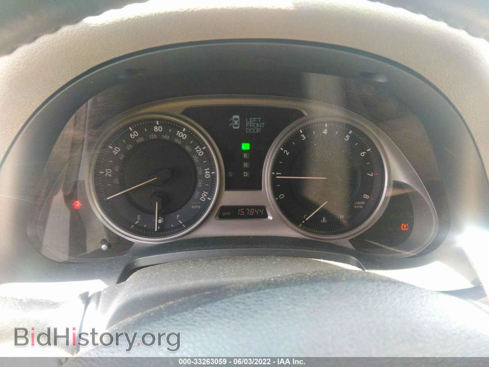 2010 LEXUS IS 250 - VIN: JTHCF5C23A5043790 - Фото 7