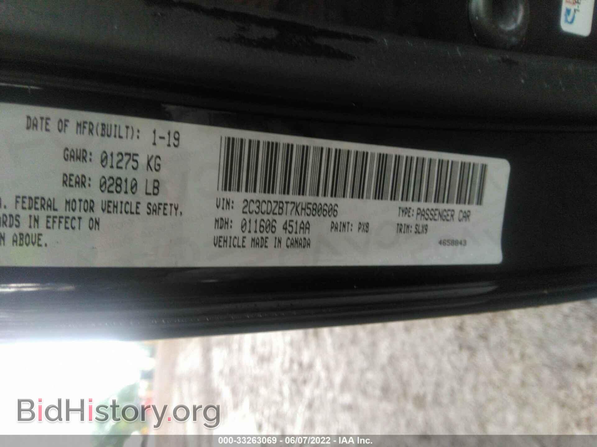 2019 DODGE CHALLENGER - VIN: 2C3CDZBT7KH580606 - Photo 9