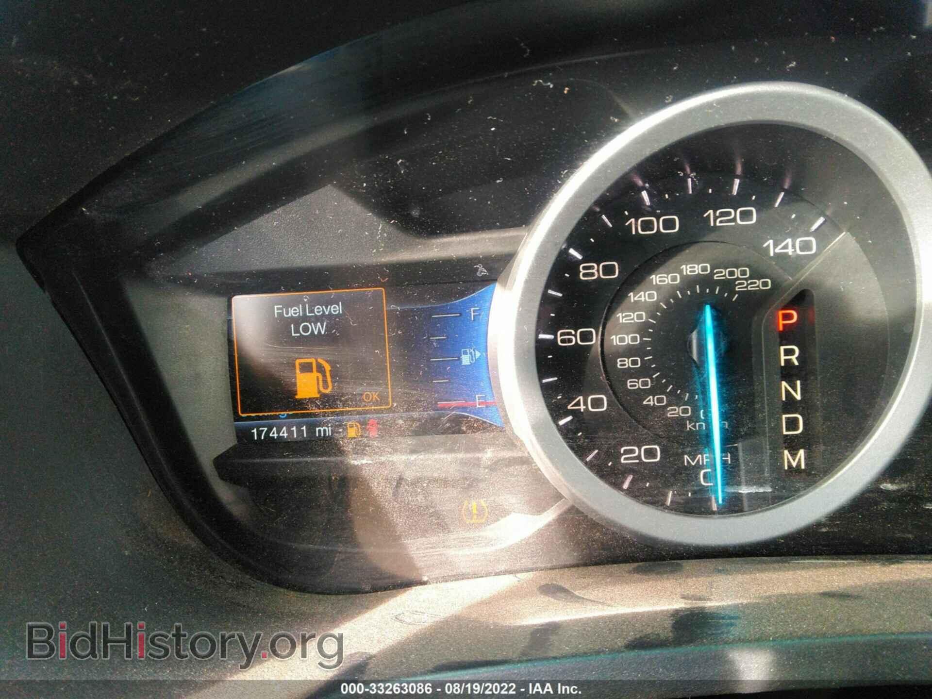 2015 FORD EXPLORER - VIN: 1FM5K7D80FGB49822 - Photo 7