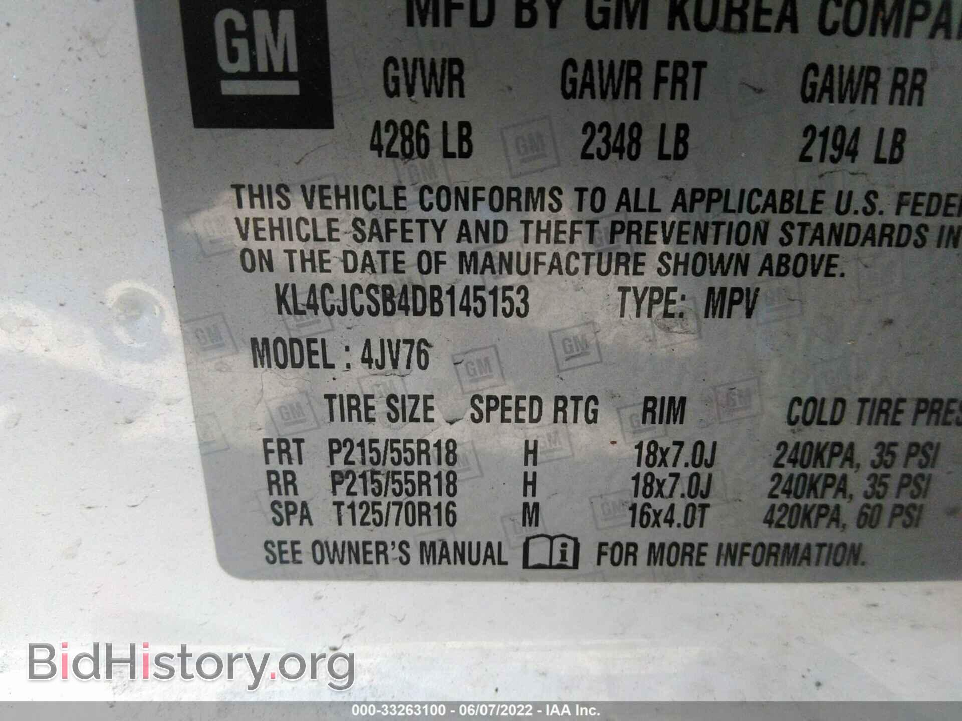 2013 BUICK ENCORE - VIN: KL4CJCSB4DB145153 - Фото 9