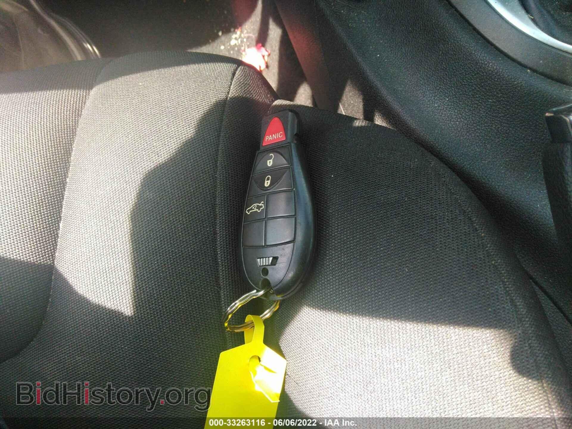 2013 DODGE DART - VIN: 1C3CDFAA3DD100527 - Фото 11
