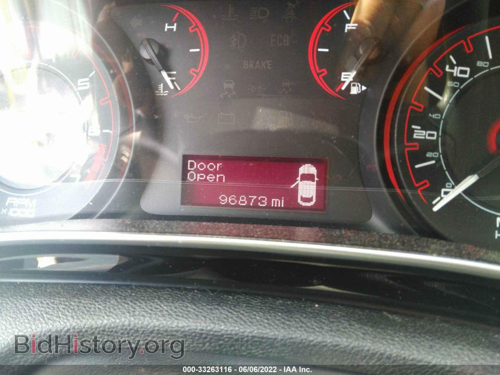 2013 DODGE DART - VIN: 1C3CDFAA3DD100527 - Фото 7