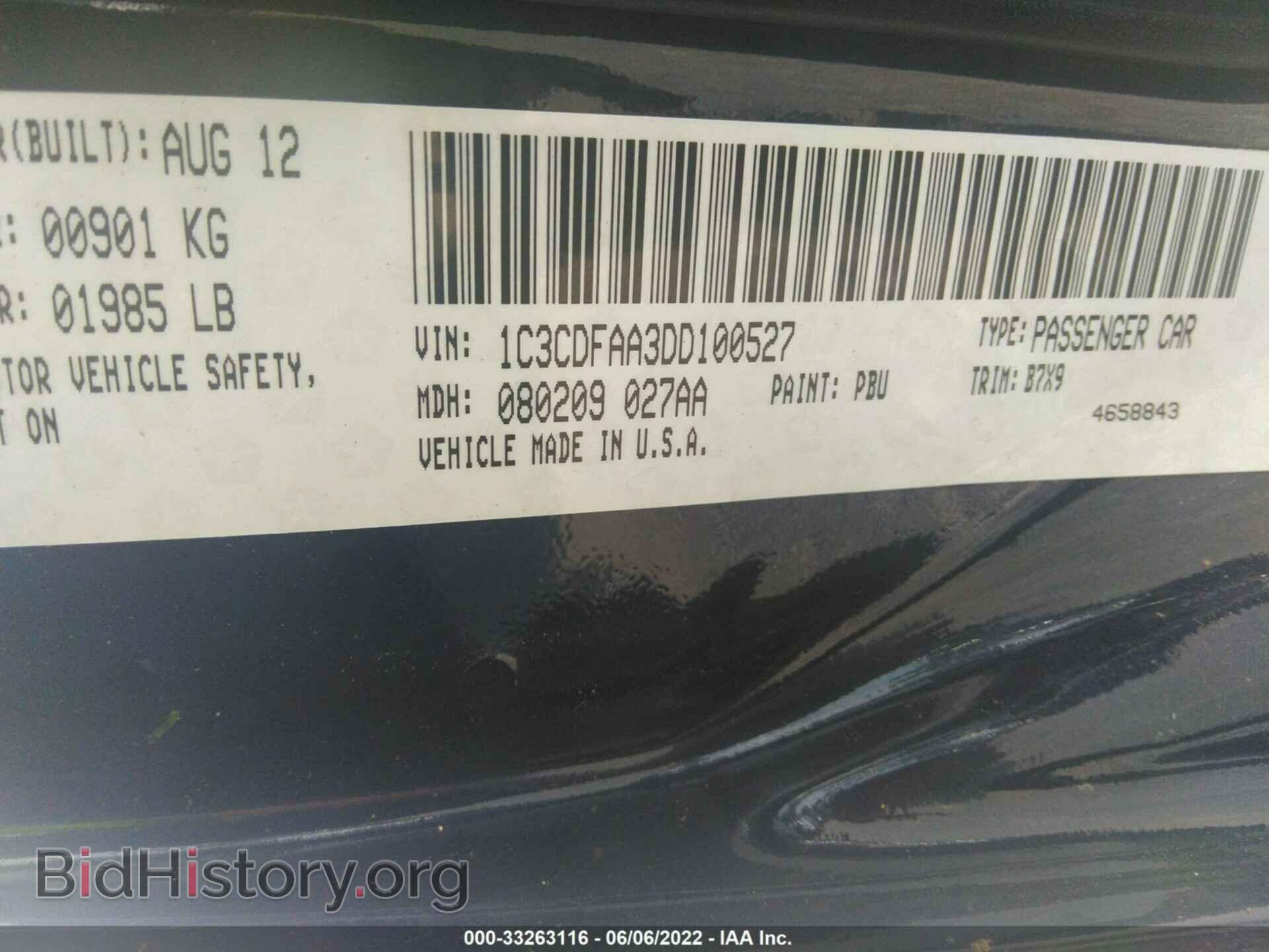 2013 DODGE DART - VIN: 1C3CDFAA3DD100527 - Фото 9