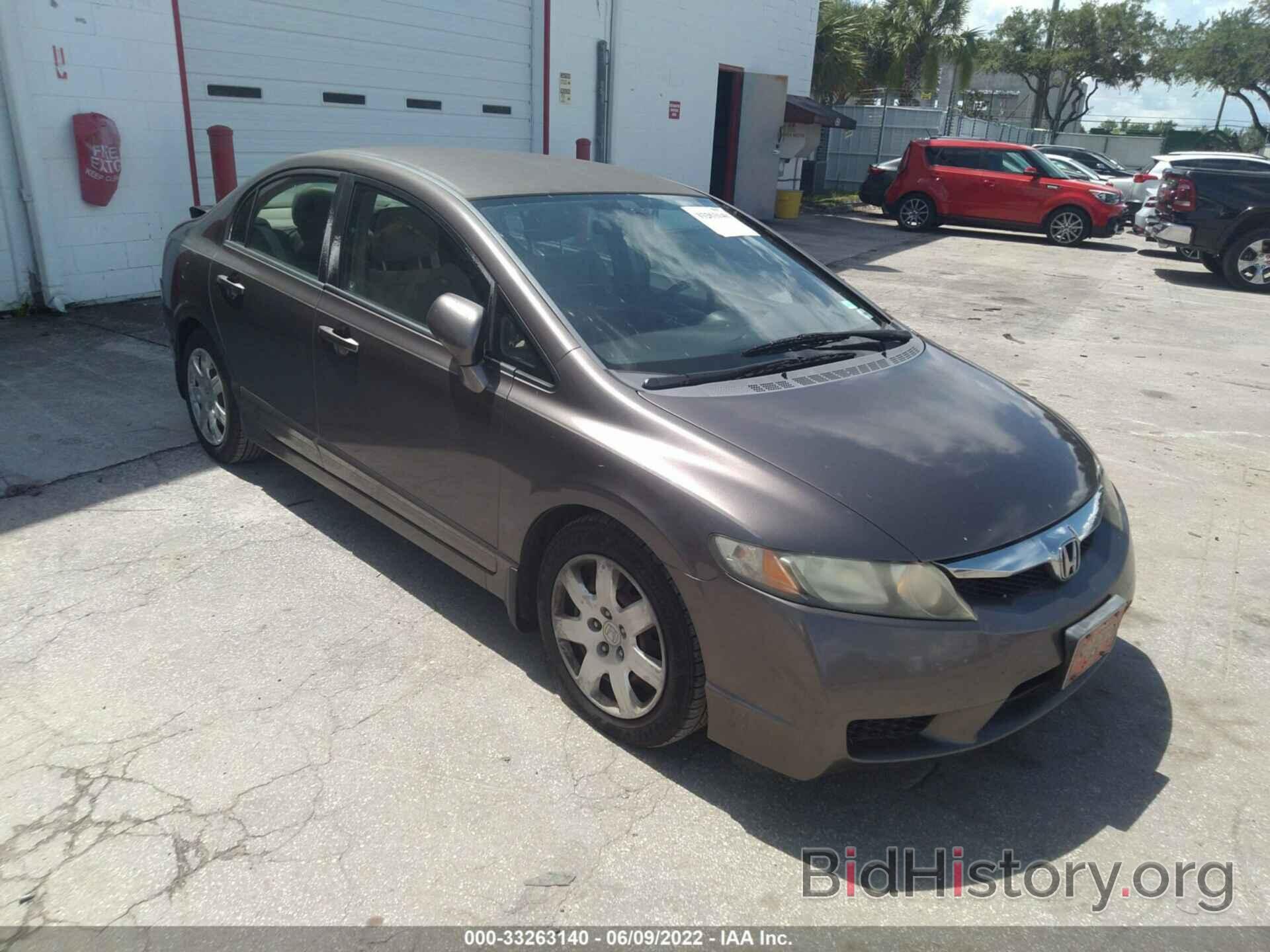 Photo 2HGFA16579H537149 - HONDA CIVIC SDN 2009