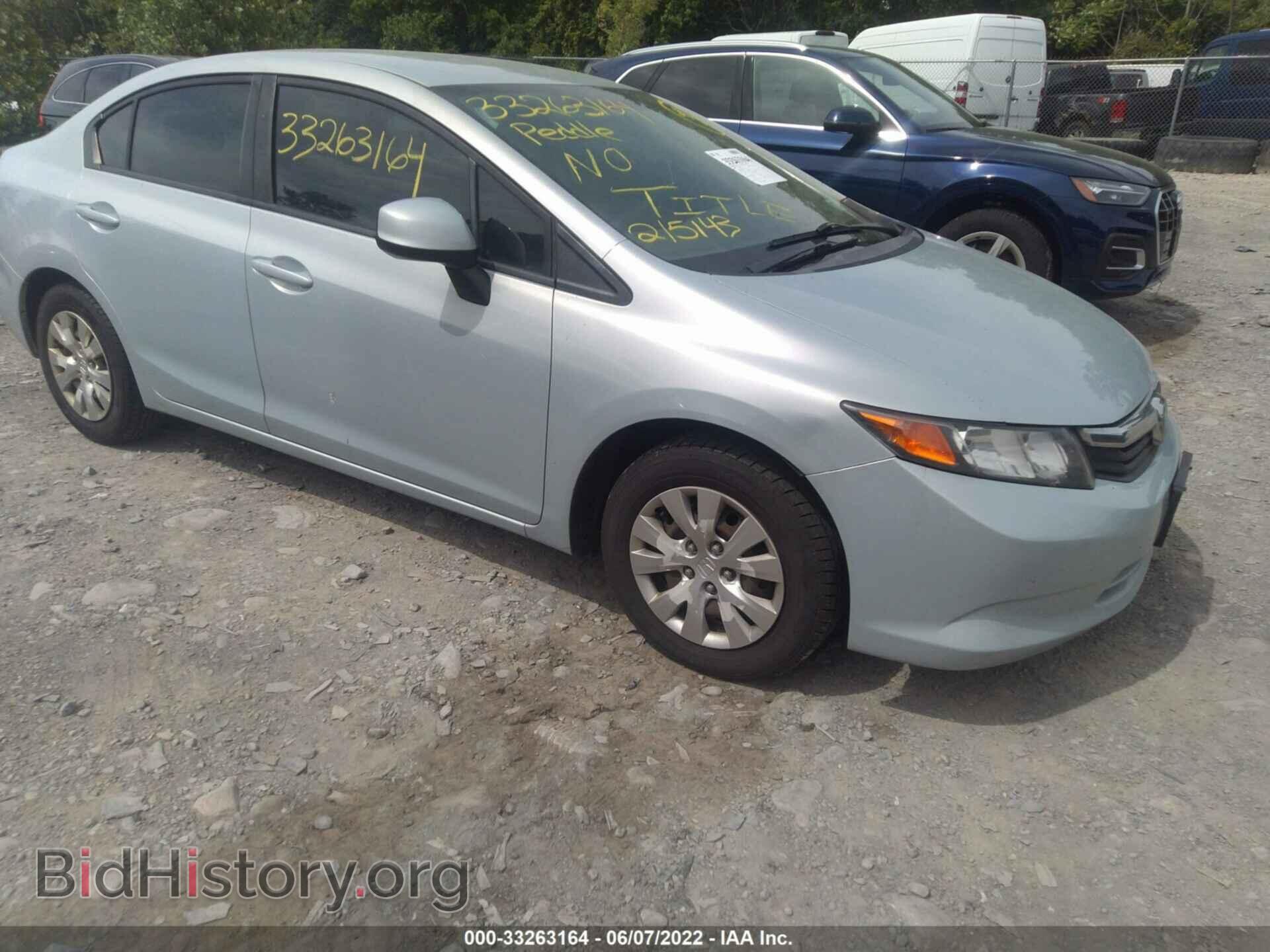 Фотография 2HGFB2F5XCH520128 - HONDA CIVIC SDN 2012