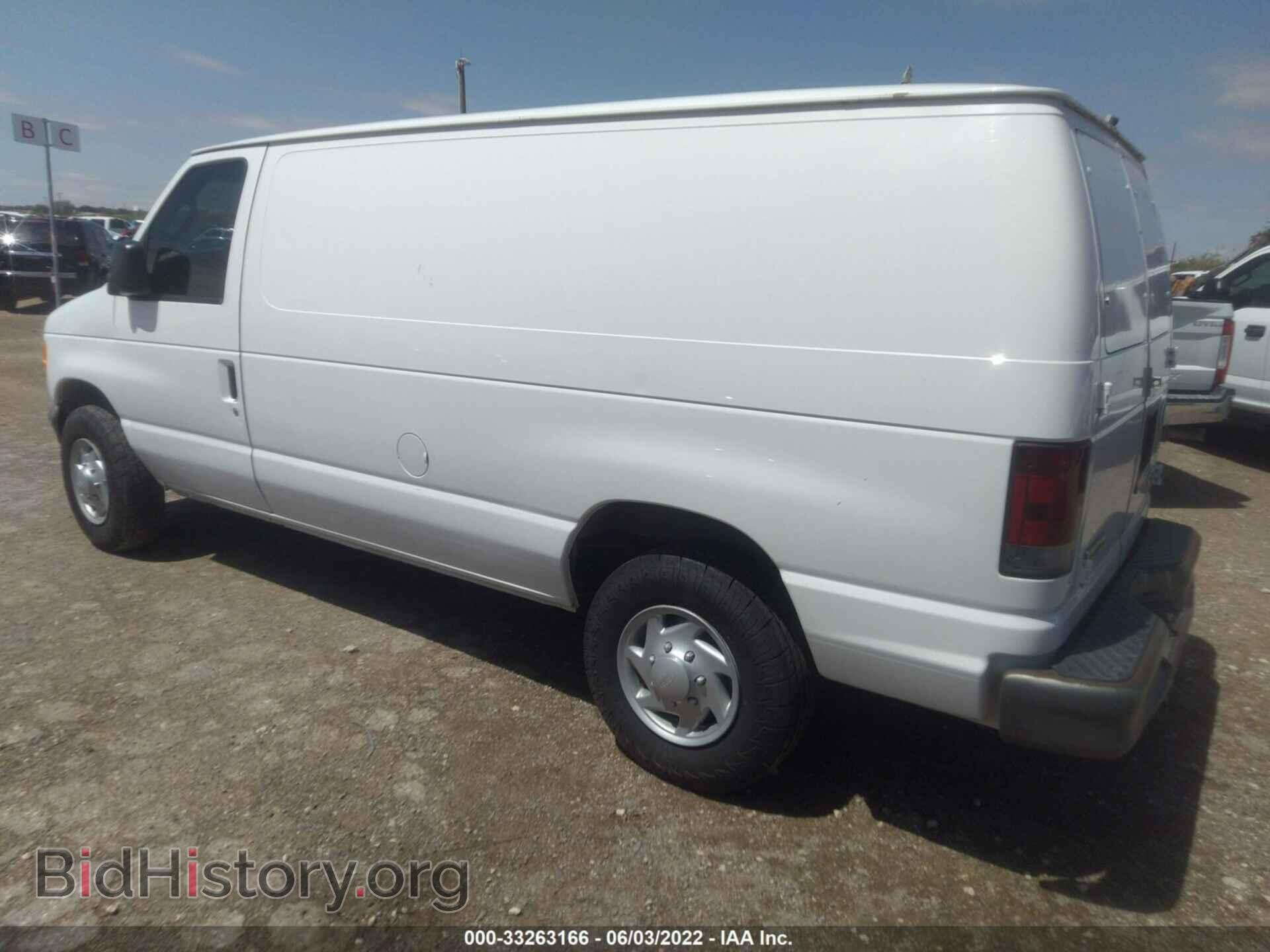 2006 FORD ECONOLINE CARGO VAN - VIN: 1FTNE24W46DB23271 - Photo 3