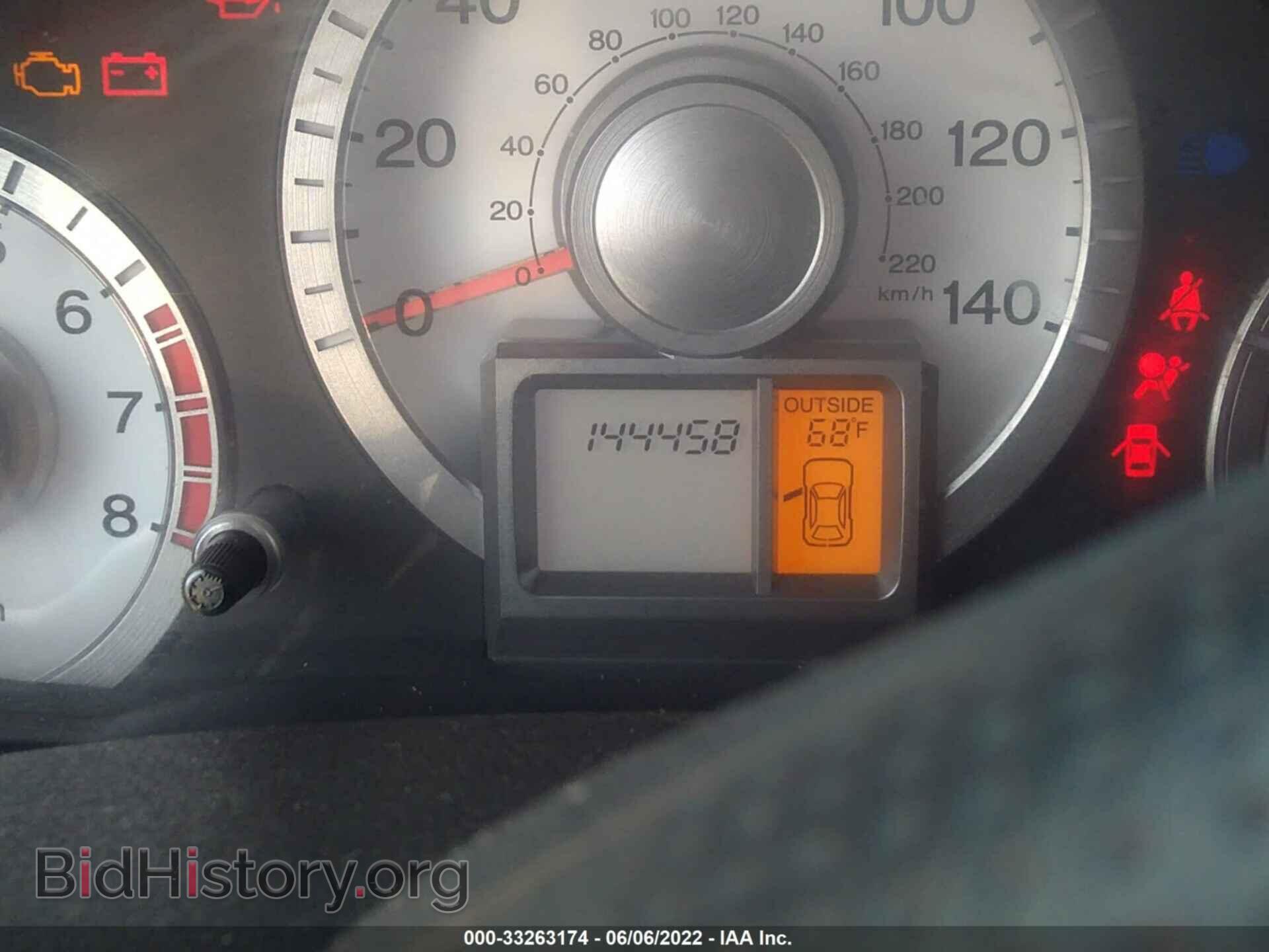 2011 HONDA PILOT - VIN: 5FNYF4H40BB098421 - Фото 7