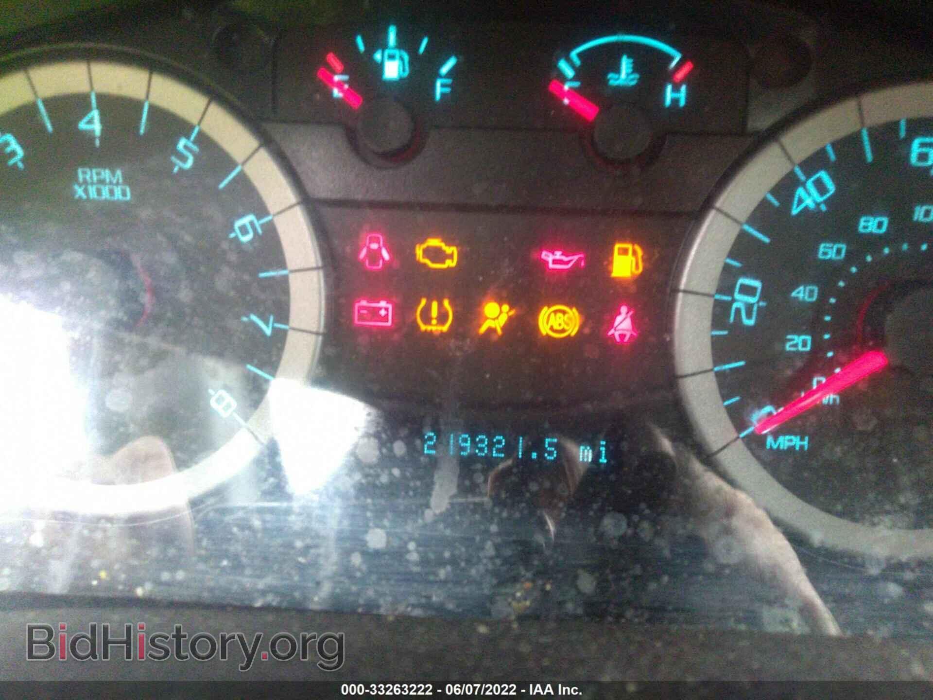 2012 FORD ESCAPE - VIN: 1FMCU9DG2CKA54725 - Photo 7