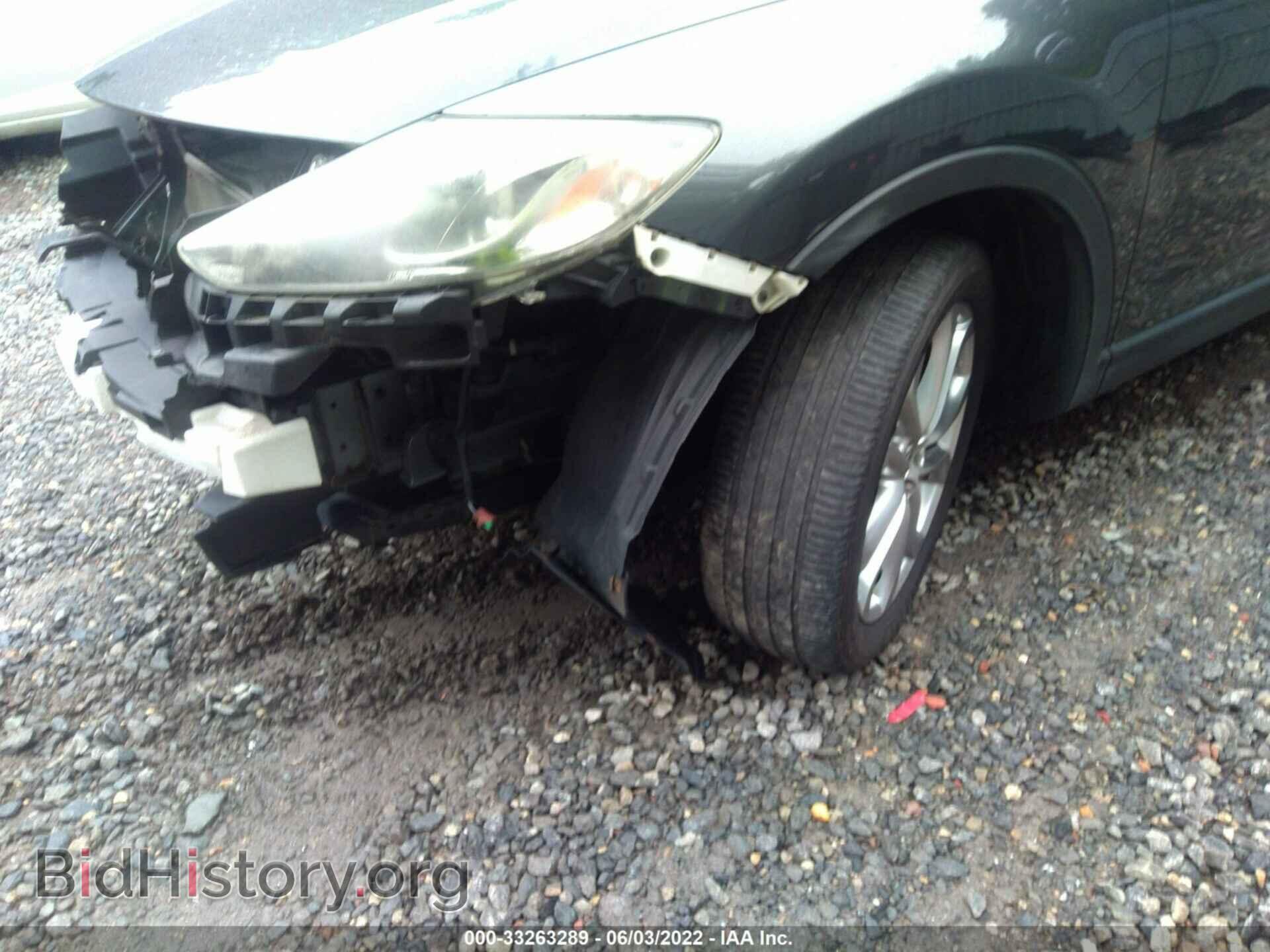 2013 MAZDA CX-9 - VIN: JM3TB3DV1D0417624 - Фото 12