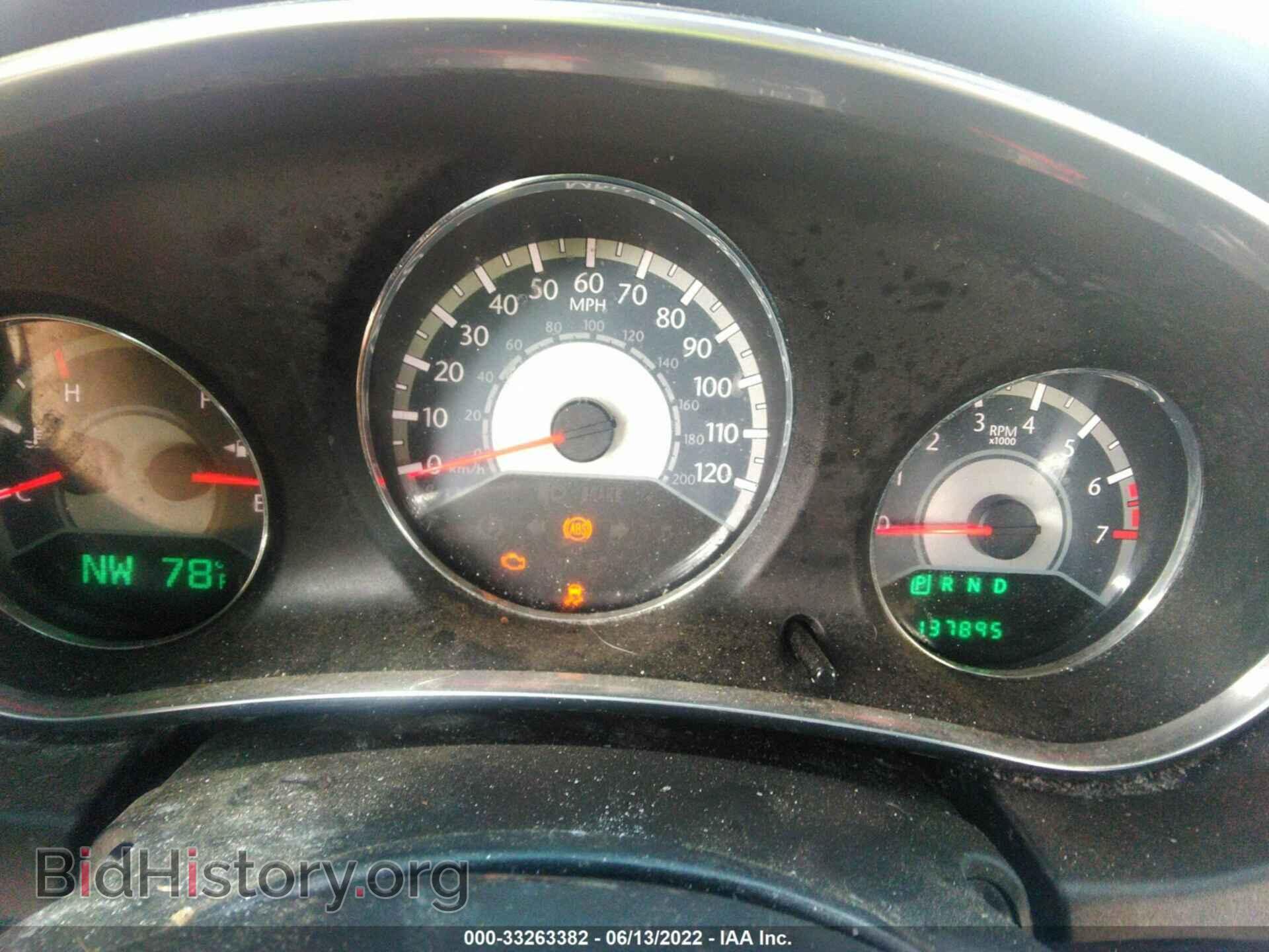 2012 CHRYSLER 200 - VIN: 1C3CCBBB9CN283900 - Photo 7