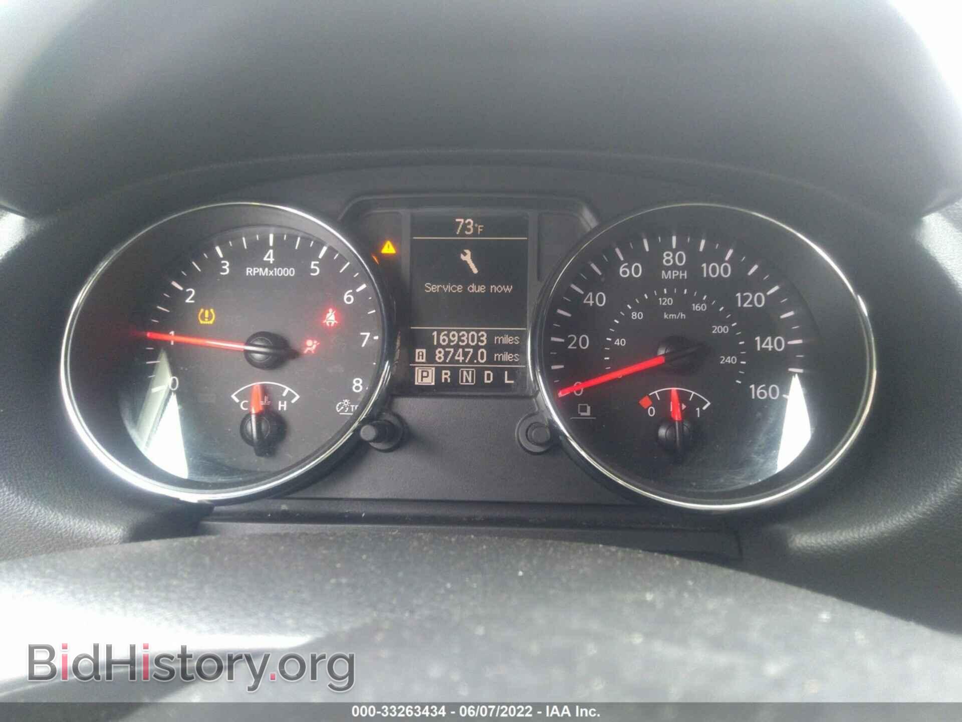 2014 NISSAN ROGUE SELECT - VIN: JN8AS5MT7EW606064 - Фото 7