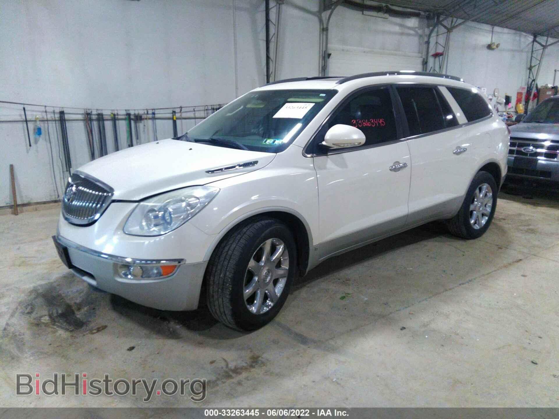 2008 BUICK ENCLAVE - VIN: 5GAEV23708J260854 - Фото 2