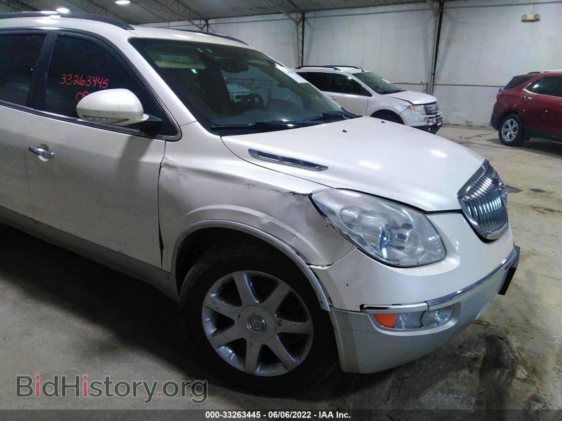 2008 BUICK ENCLAVE - VIN: 5GAEV23708J260854 - Фото 6