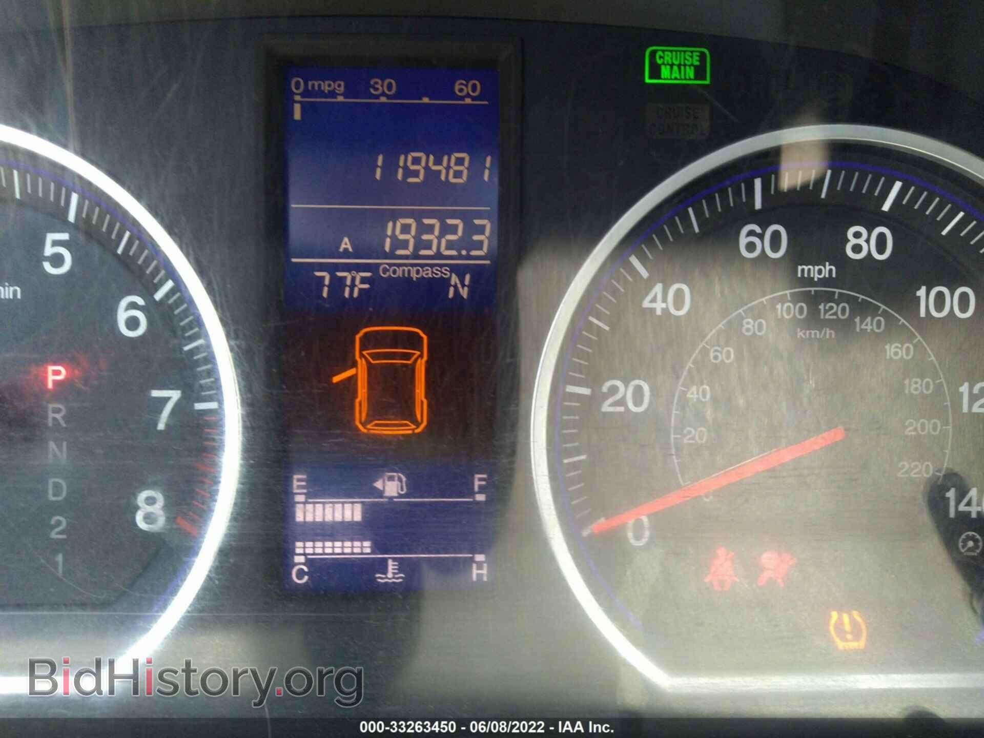 2011 HONDA CR-V - VIN: 5J6RE4H73BL115754 - Фото 7