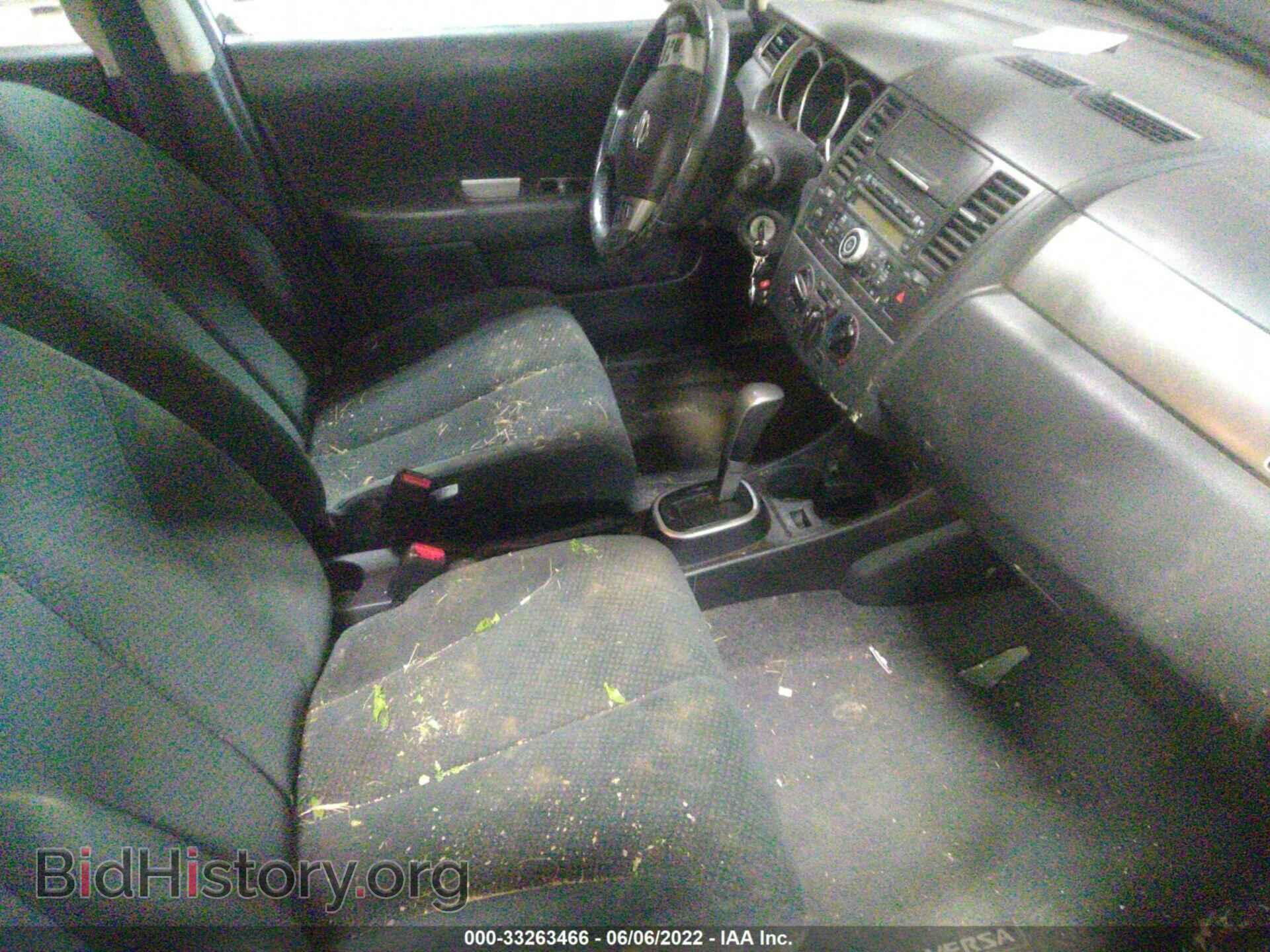 2012 NISSAN VERSA - VIN: 3N1BC1CP4CK280732 - Фото 5