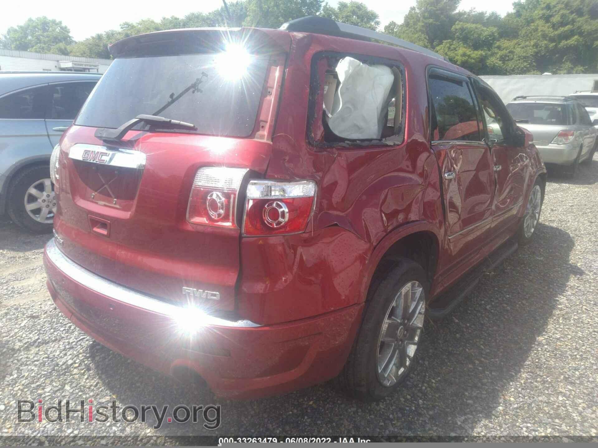 2012 GMC ACADIA - VIN: 1GKKVTED7CJ124521 - Photo 4