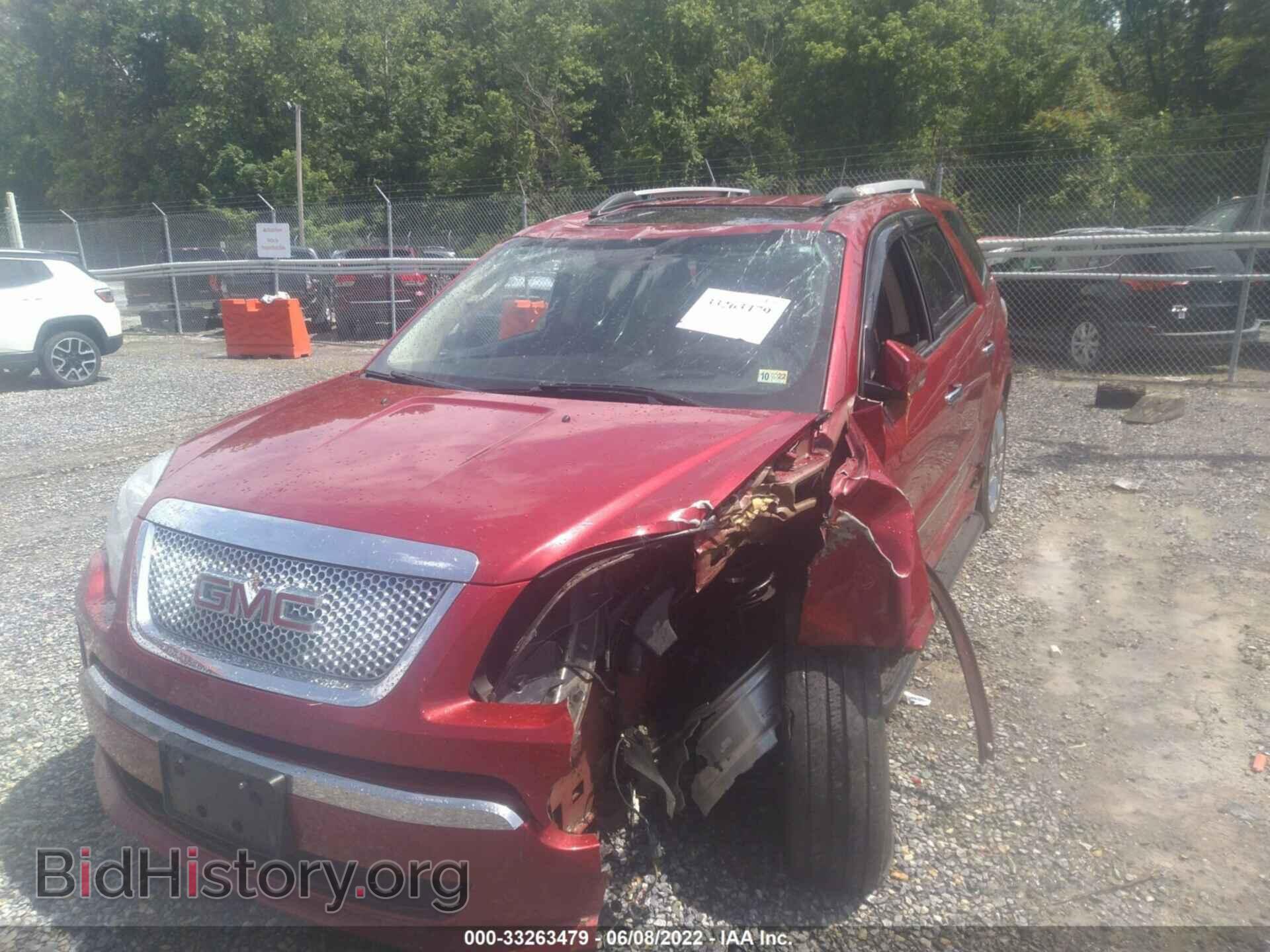 2012 GMC ACADIA - VIN: 1GKKVTED7CJ124521 - Photo 6