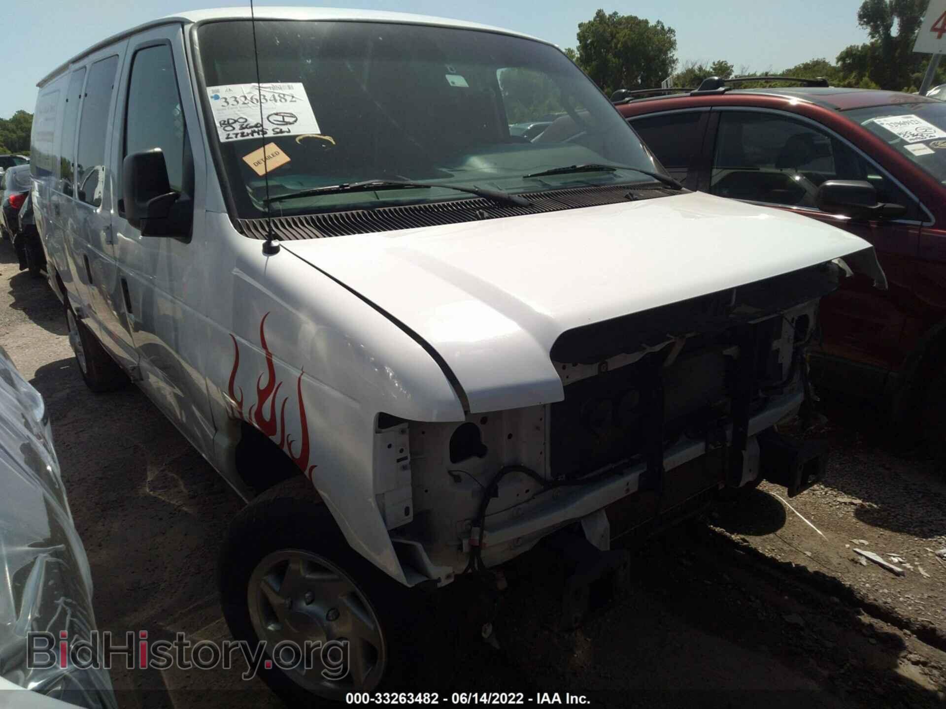 Photo 1FTNE1EW8CDA10833 - FORD ECONOLINE CARGO VAN 2012