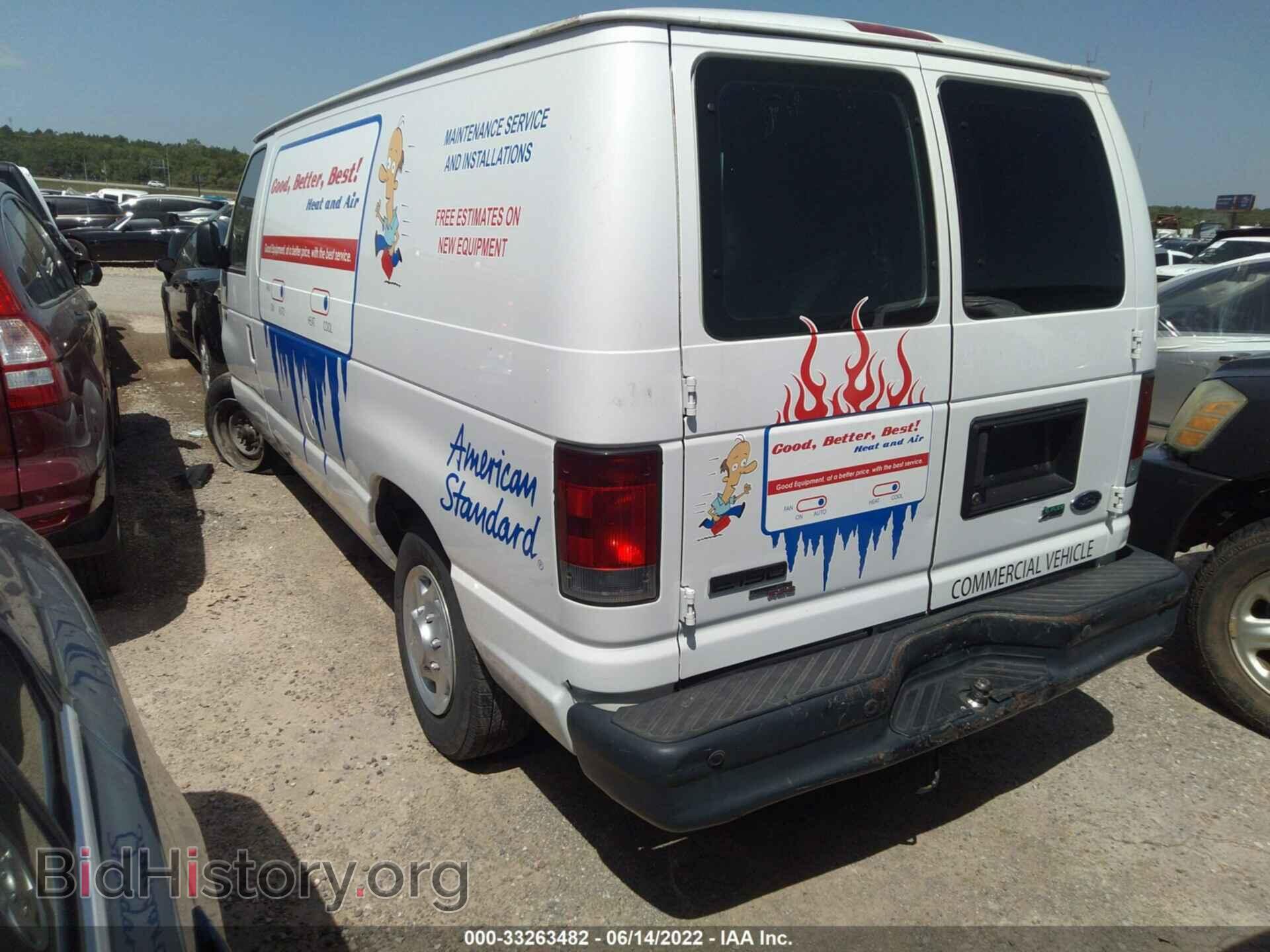 2012 FORD ECONOLINE CARGO VAN - VIN: 1FTNE1EW8CDA10833 - Photo 3