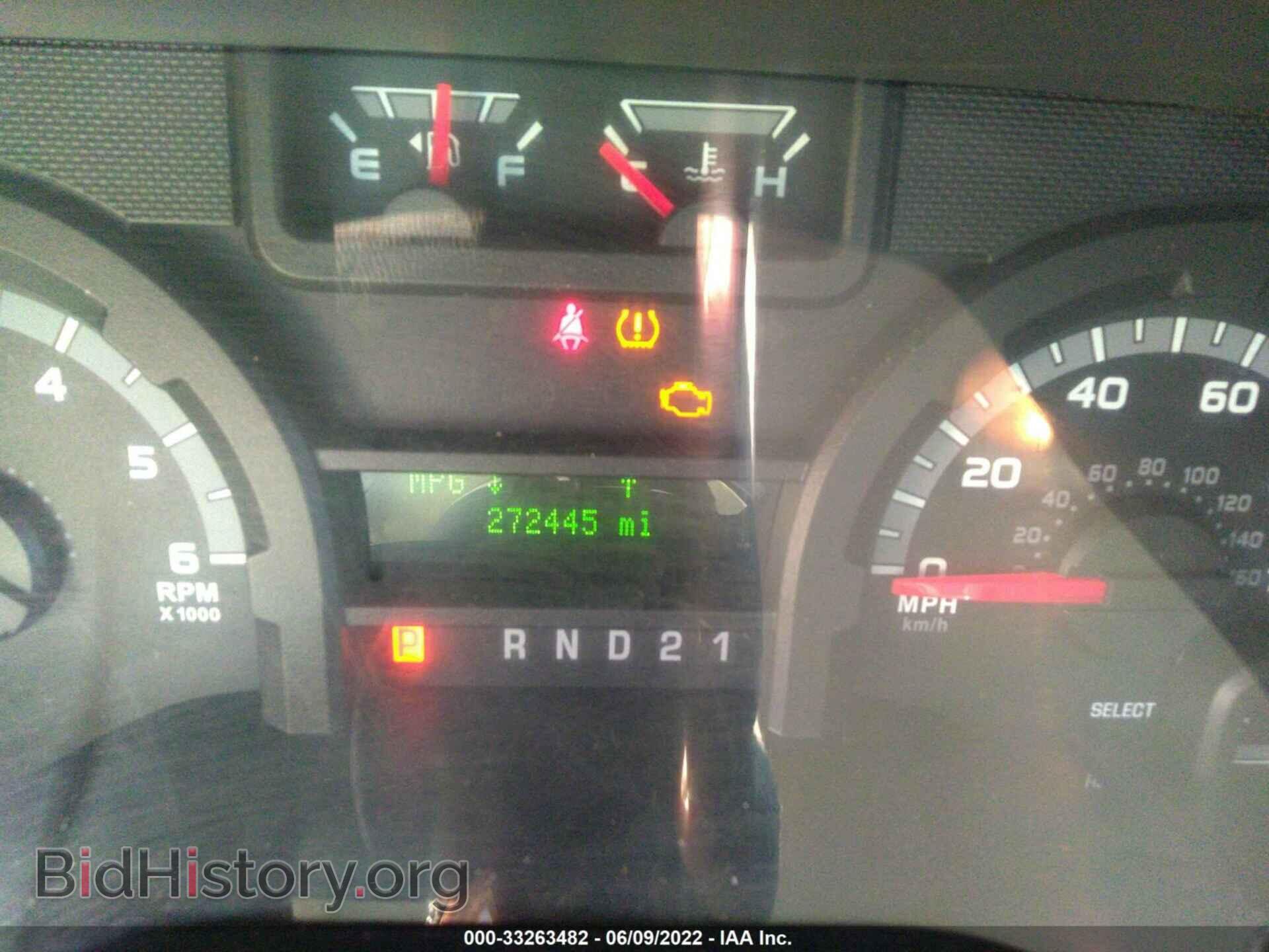 2012 FORD ECONOLINE CARGO VAN - VIN: 1FTNE1EW8CDA10833 - Photo 7