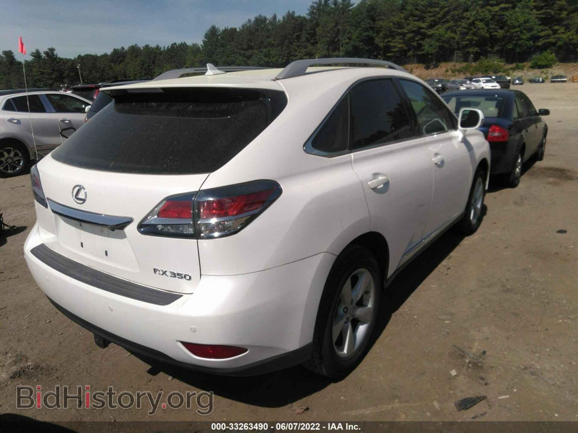 2013 LEXUS RX 350 - VIN: 2T2BK1BAXDC215584 - Фото 4