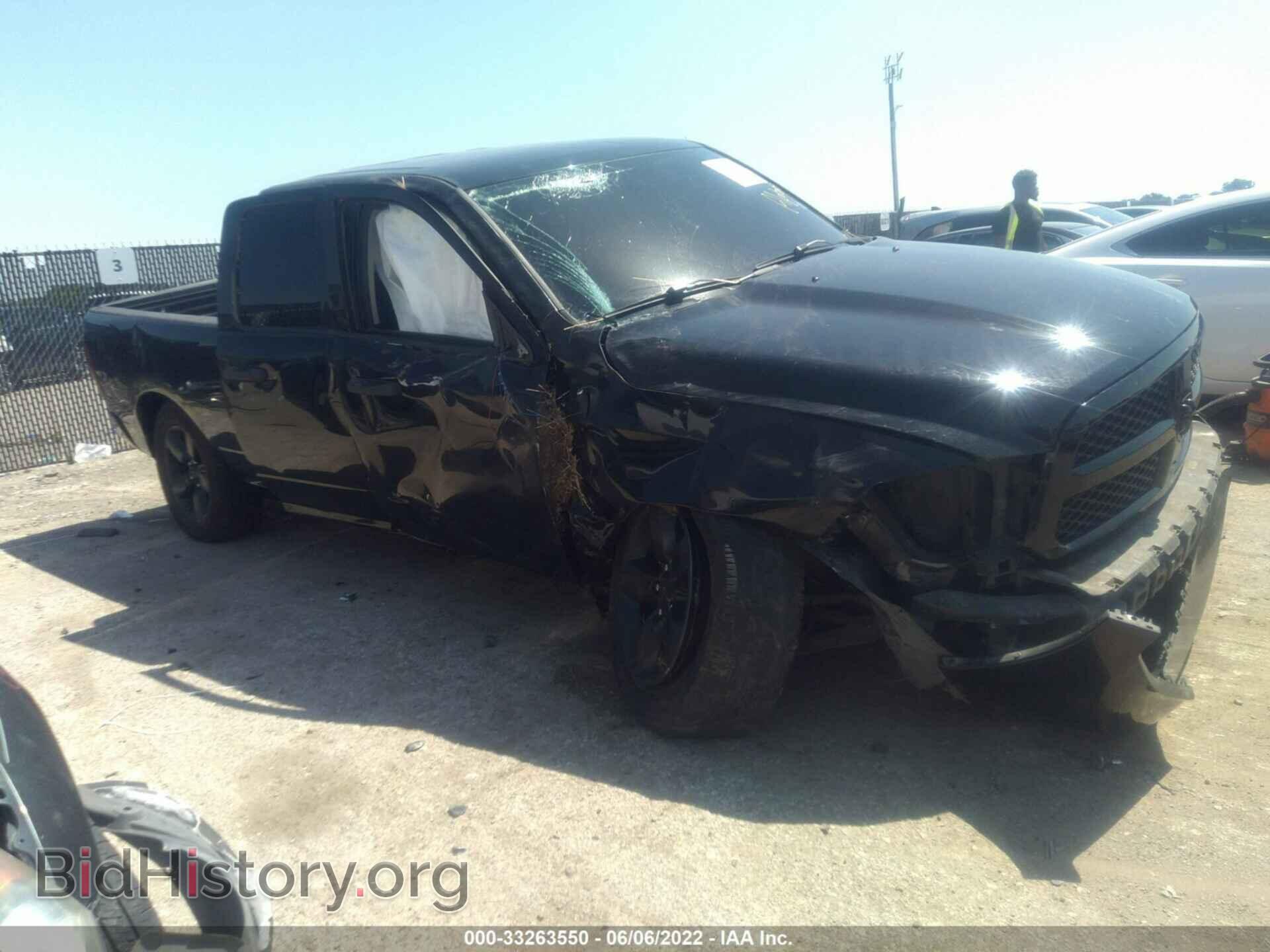 Photo 1C6RR6FT6ES384368 - RAM 1500 2014