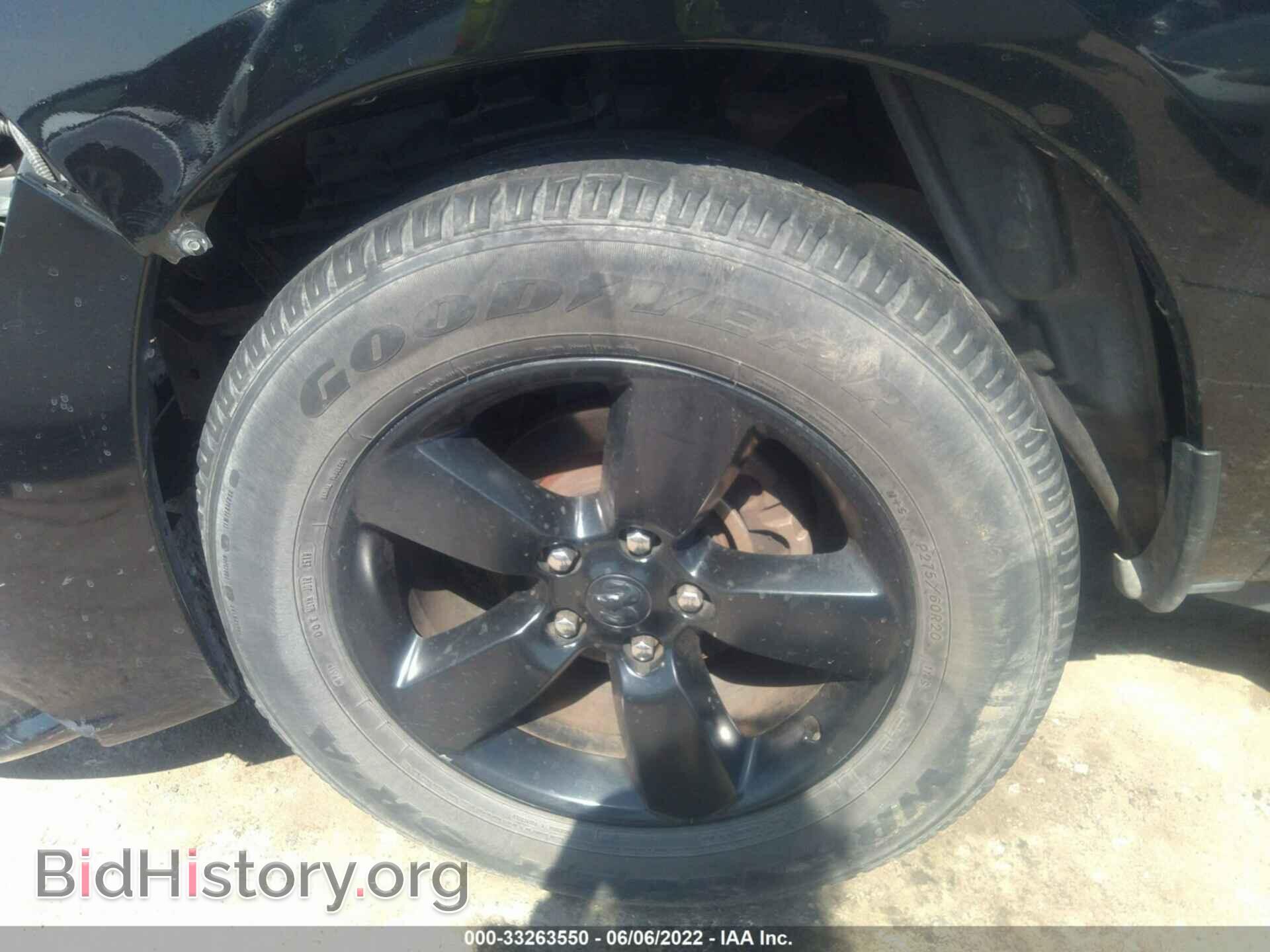 2014 RAM 1500 - VIN: 1C6RR6FT6ES384368 - Photo 12