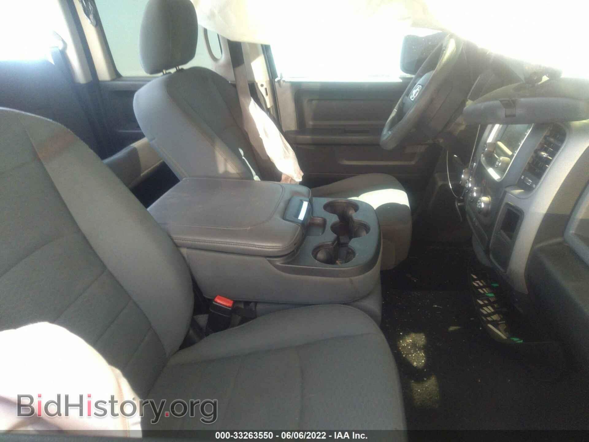 2014 RAM 1500 - VIN: 1C6RR6FT6ES384368 - Photo 5