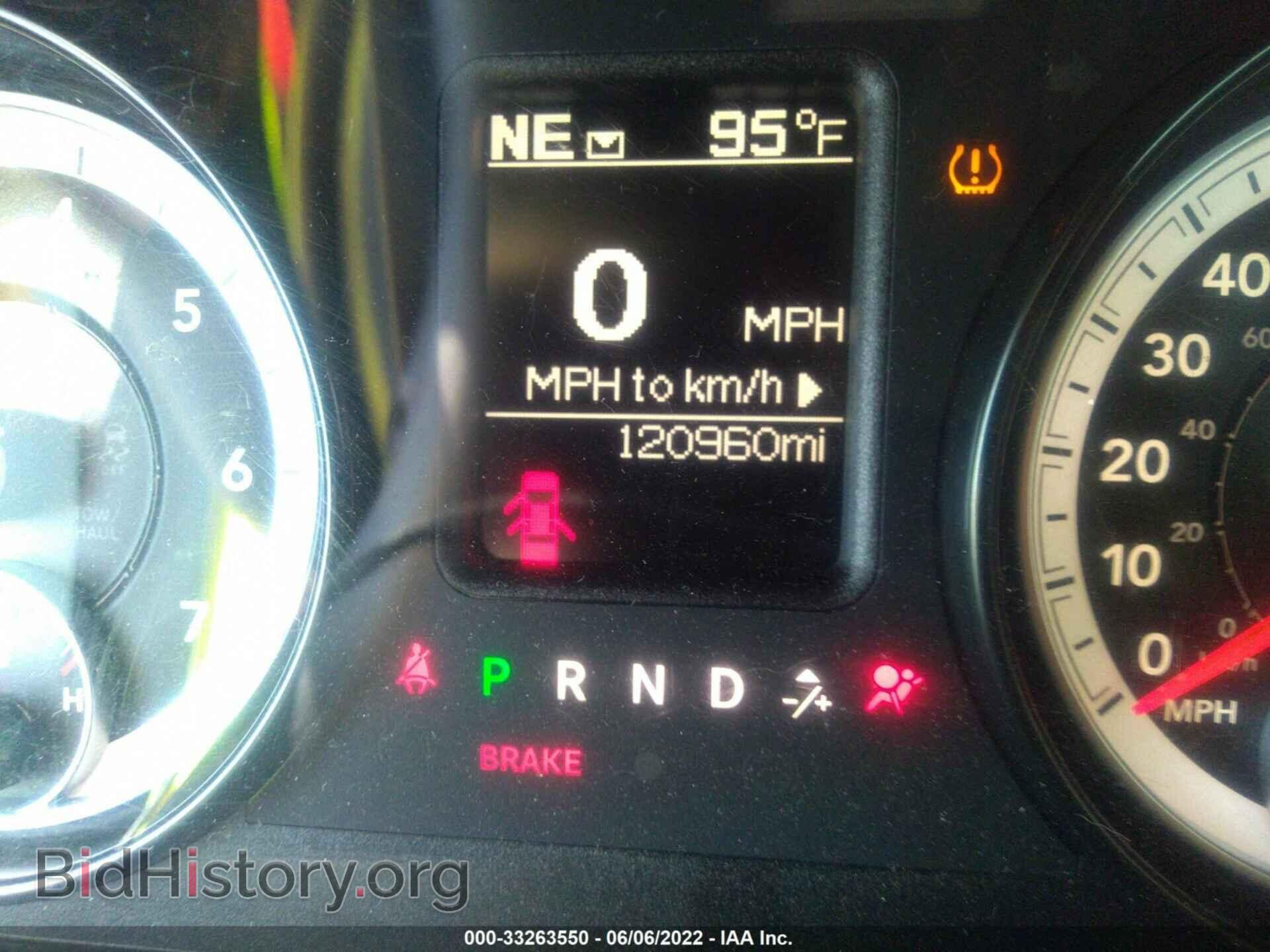 2014 RAM 1500 - VIN: 1C6RR6FT6ES384368 - Photo 7