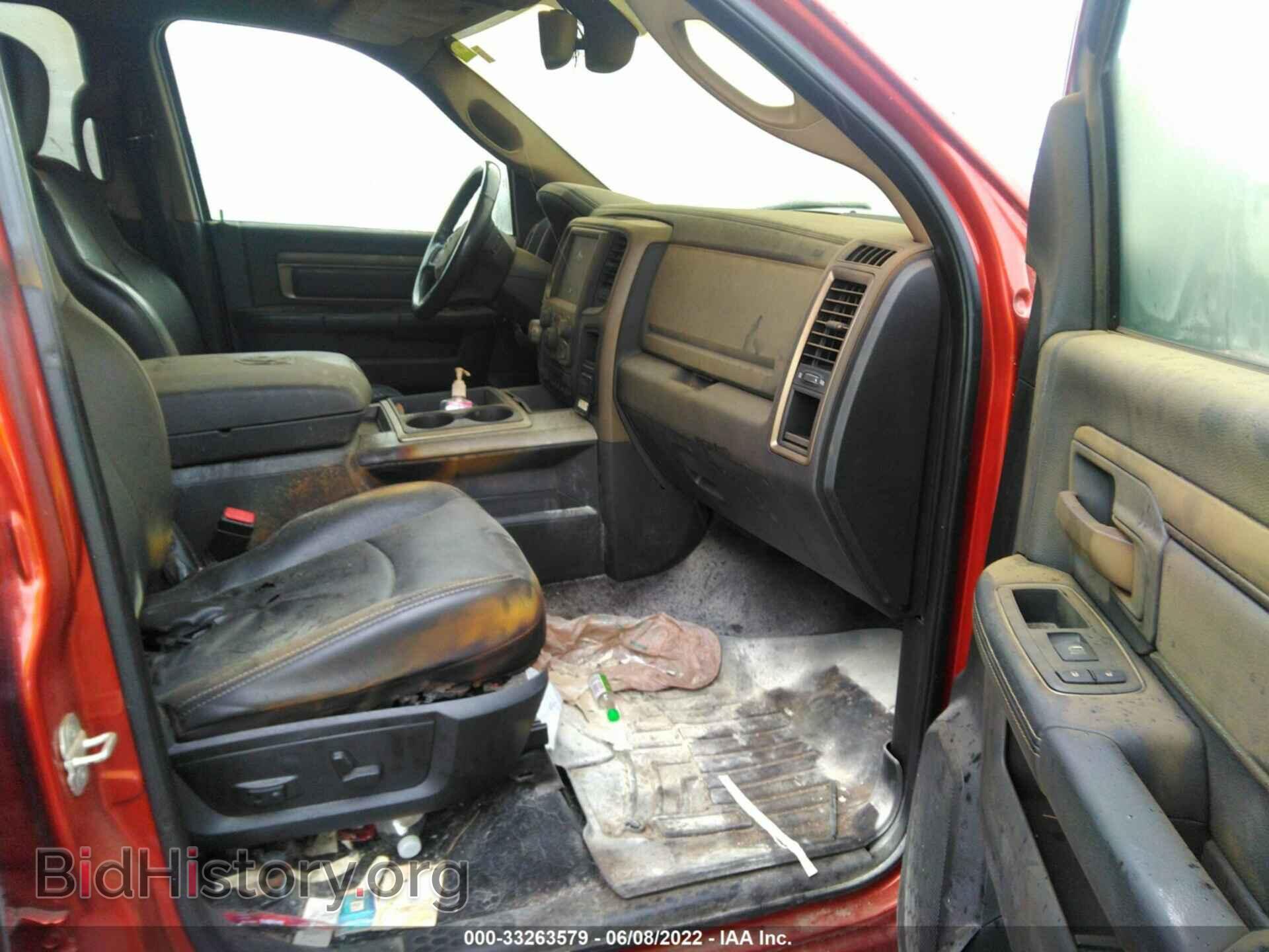 2013 RAM 1500 - VIN: 1C6RR7MT1DS652184 - Фото 5