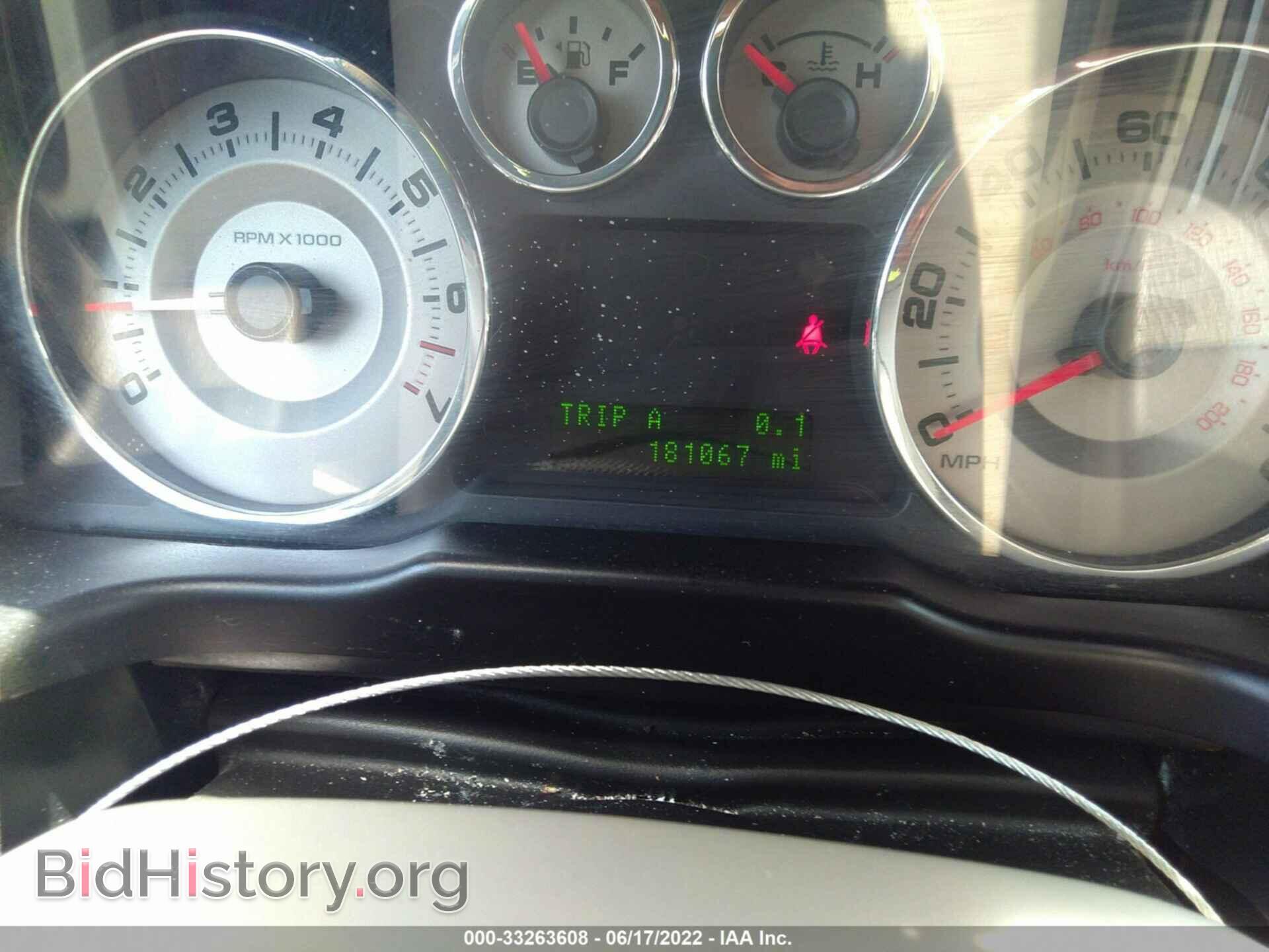 2008 FORD EDGE - VIN: 2FMDK39C38BB45999 - Фото 7