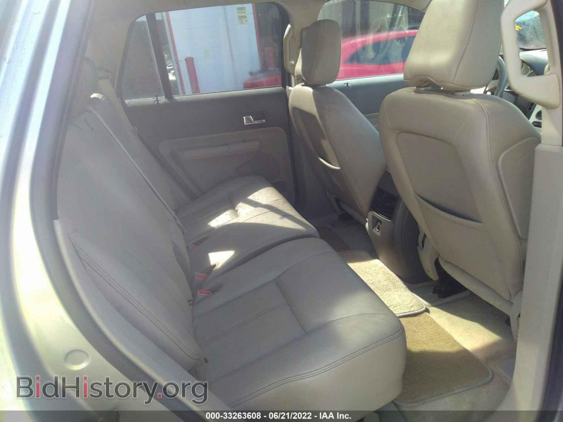 2008 FORD EDGE - VIN: 2FMDK39C38BB45999 - Фото 8