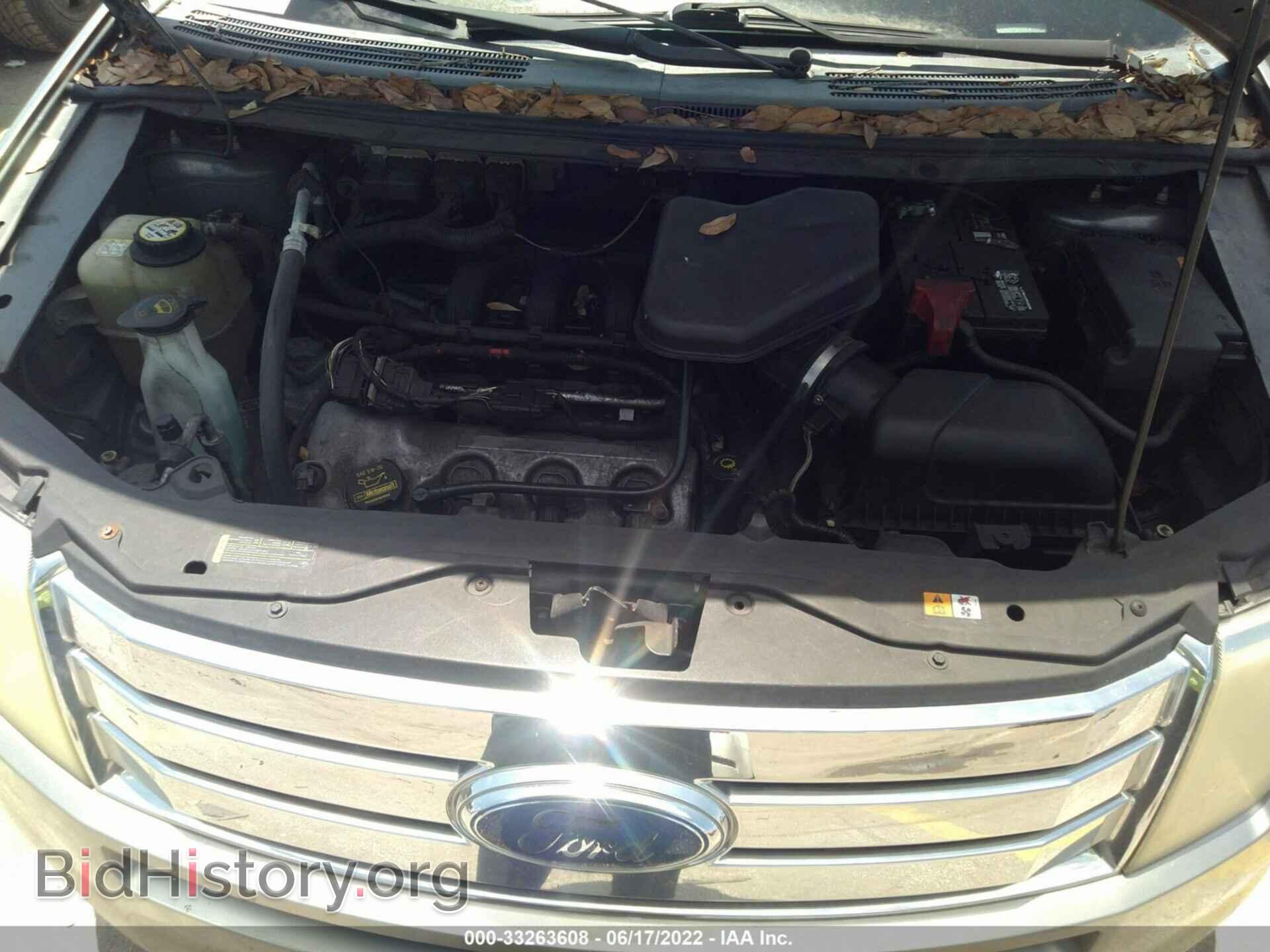 2008 FORD EDGE - VIN: 2FMDK39C38BB45999 - Фото 10