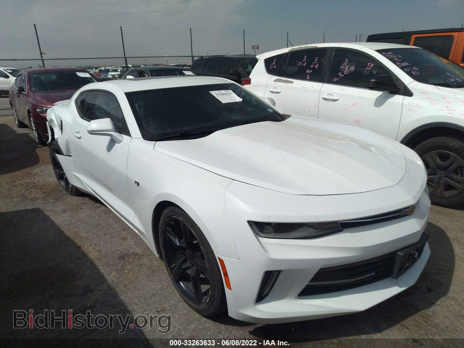 Фотография 1G1FB1RX7H0171066 - CHEVROLET CAMARO 2017
