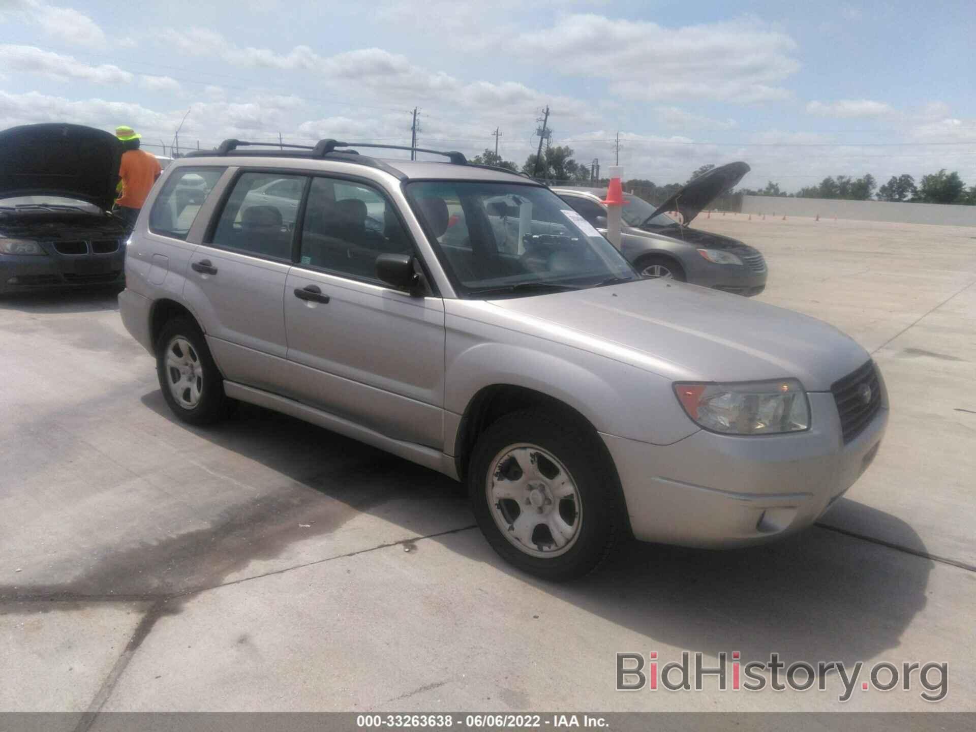 Photo JF1SG63666H719275 - SUBARU FORESTER 2006