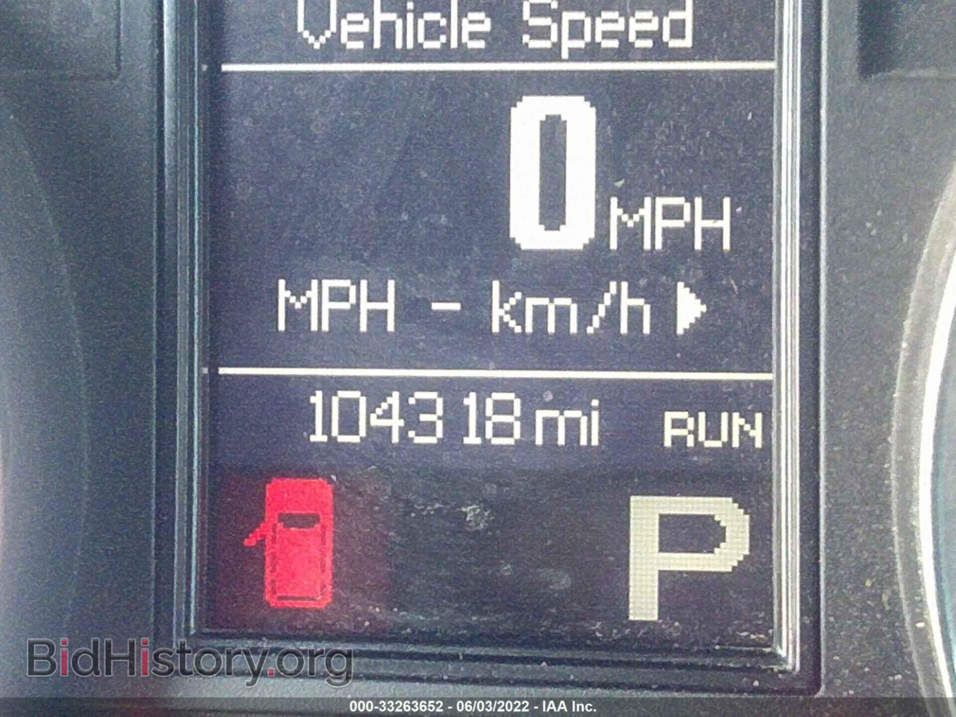 2013 DODGE DURANGO - VIN: 1C4RDHAG0DC693114 - Photo 7