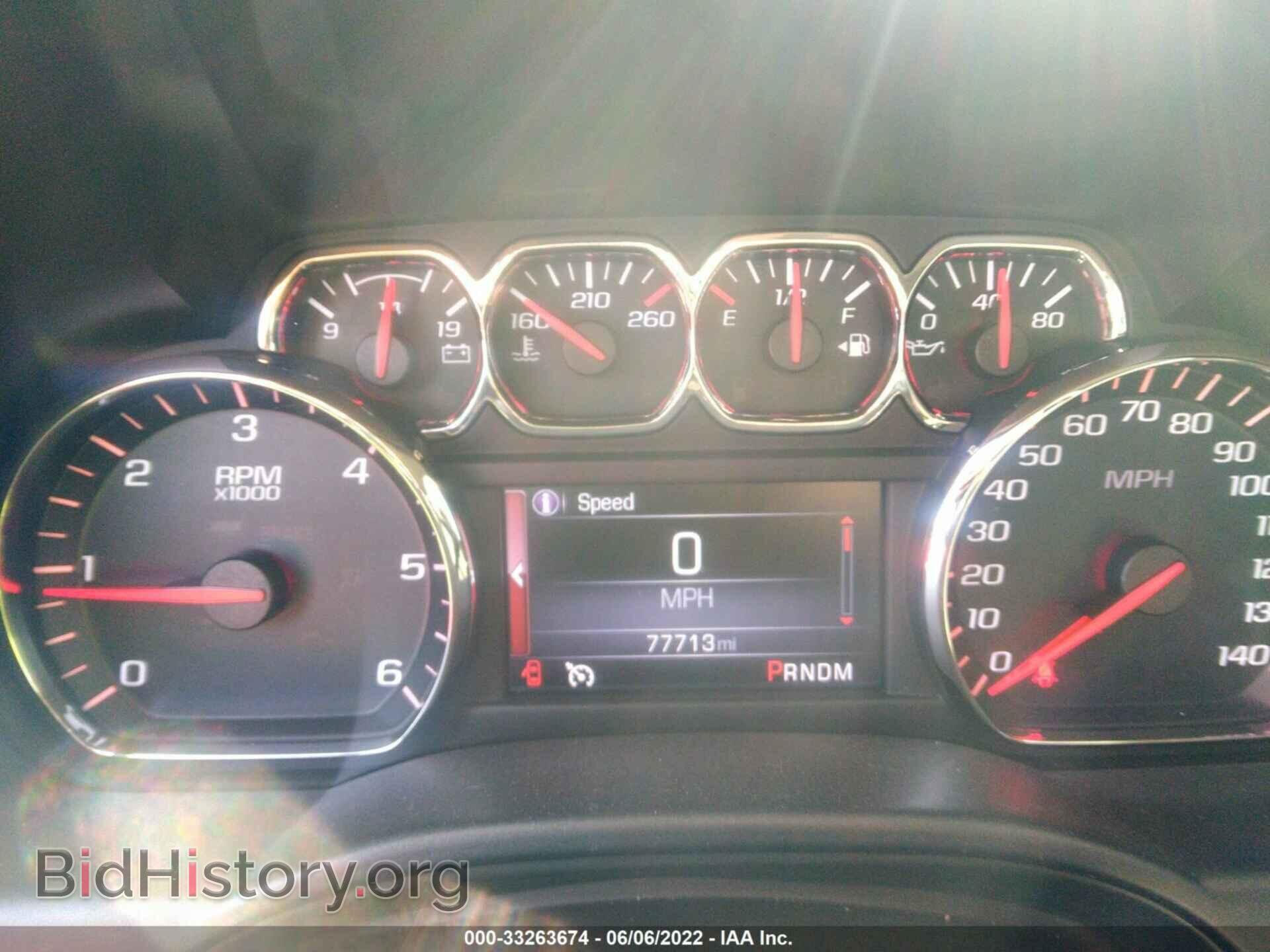 2014 GMC SIERRA 1500 - VIN: 3GTU2VEC7EG393347 - Фото 7