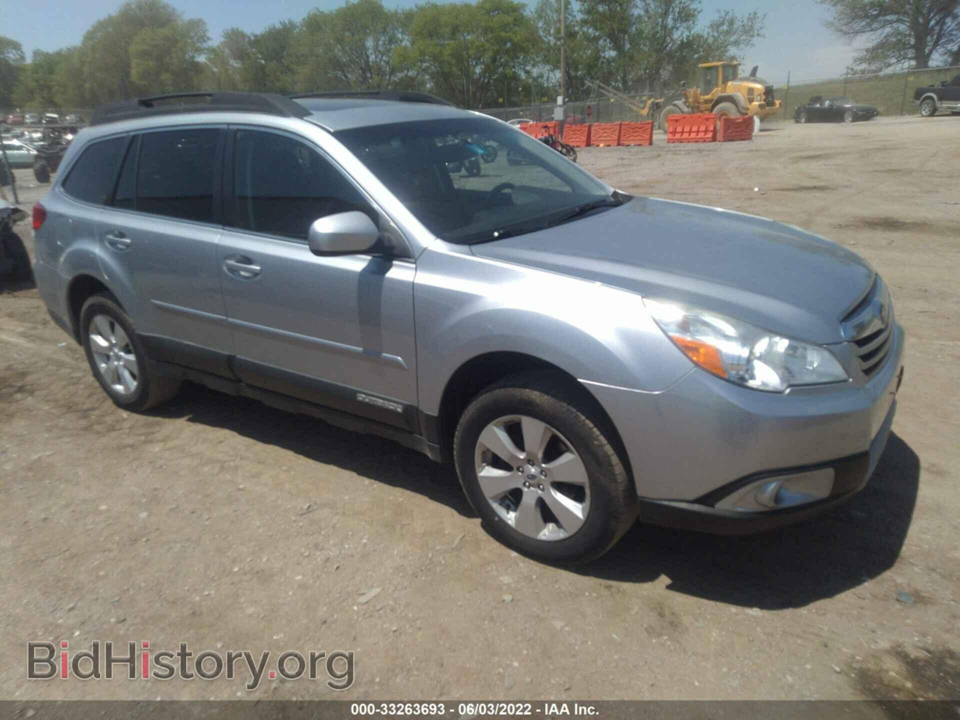 Фотография 4S4BRBKC1C3249360 - SUBARU OUTBACK 2012