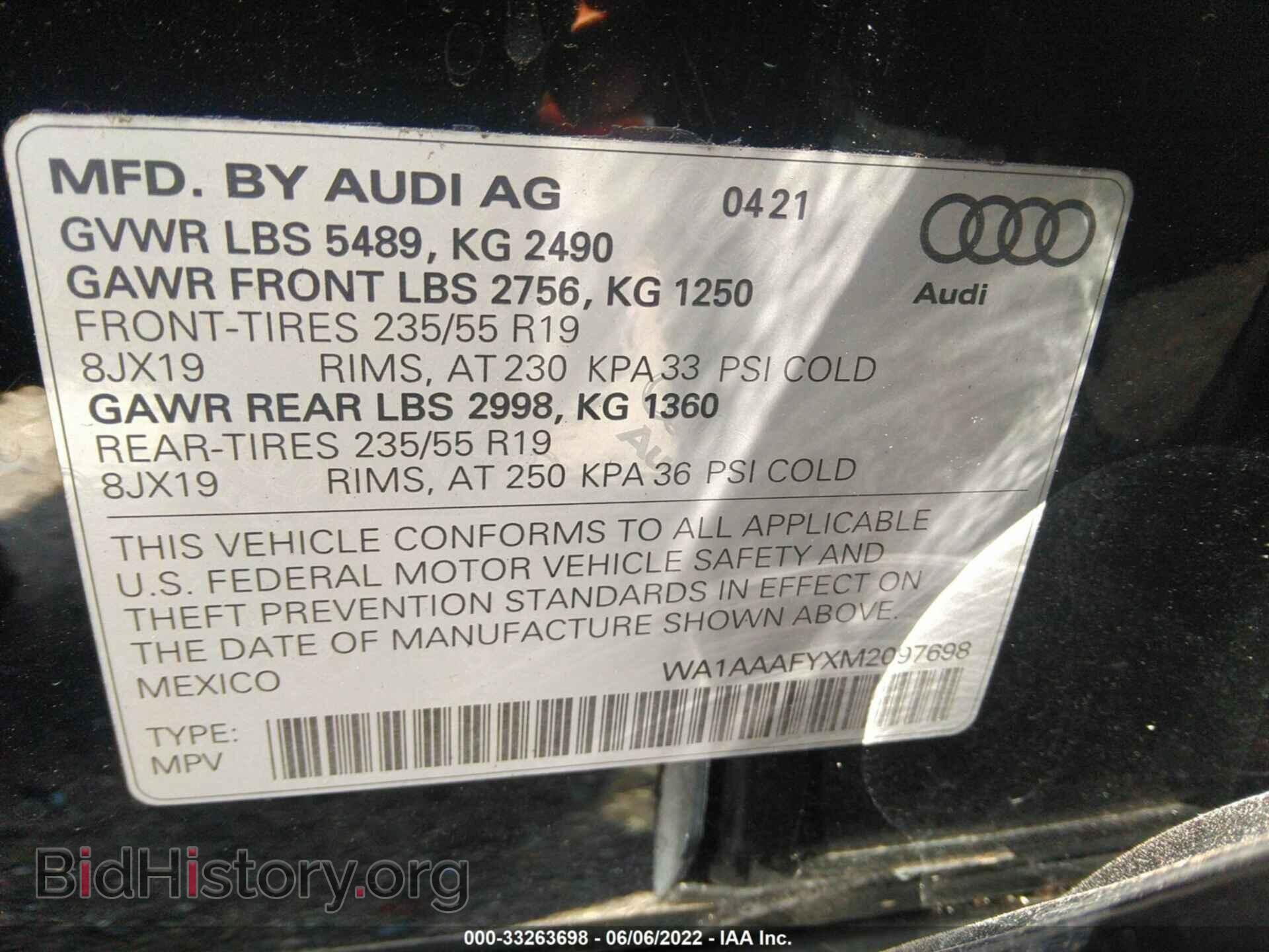 2021 AUDI Q5 - VIN: WA1AAAFYXM2097698 - Фото 9