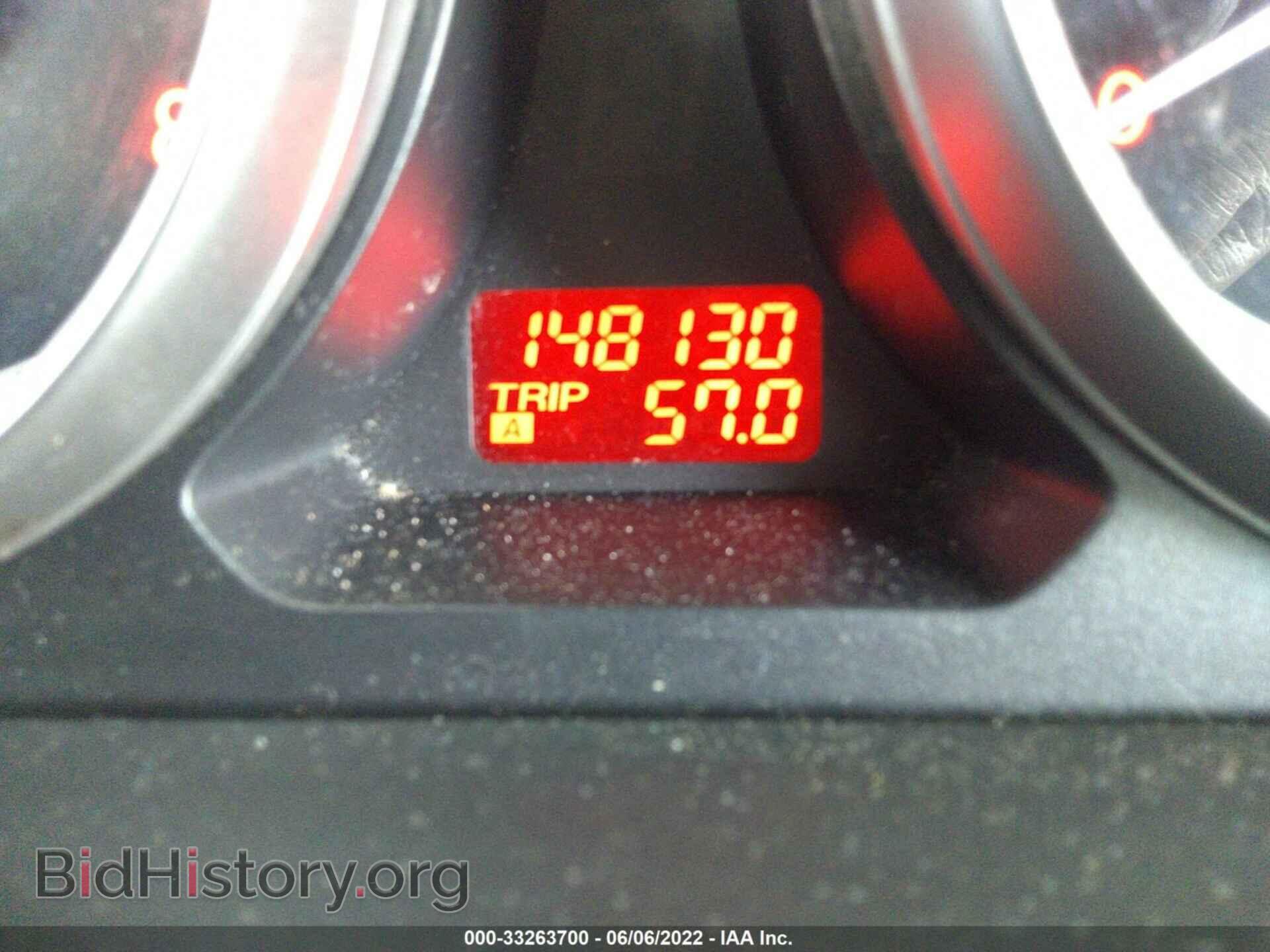 2012 MAZDA CX-9 - VIN: JM3TB2CA4C0333885 - Фото 7